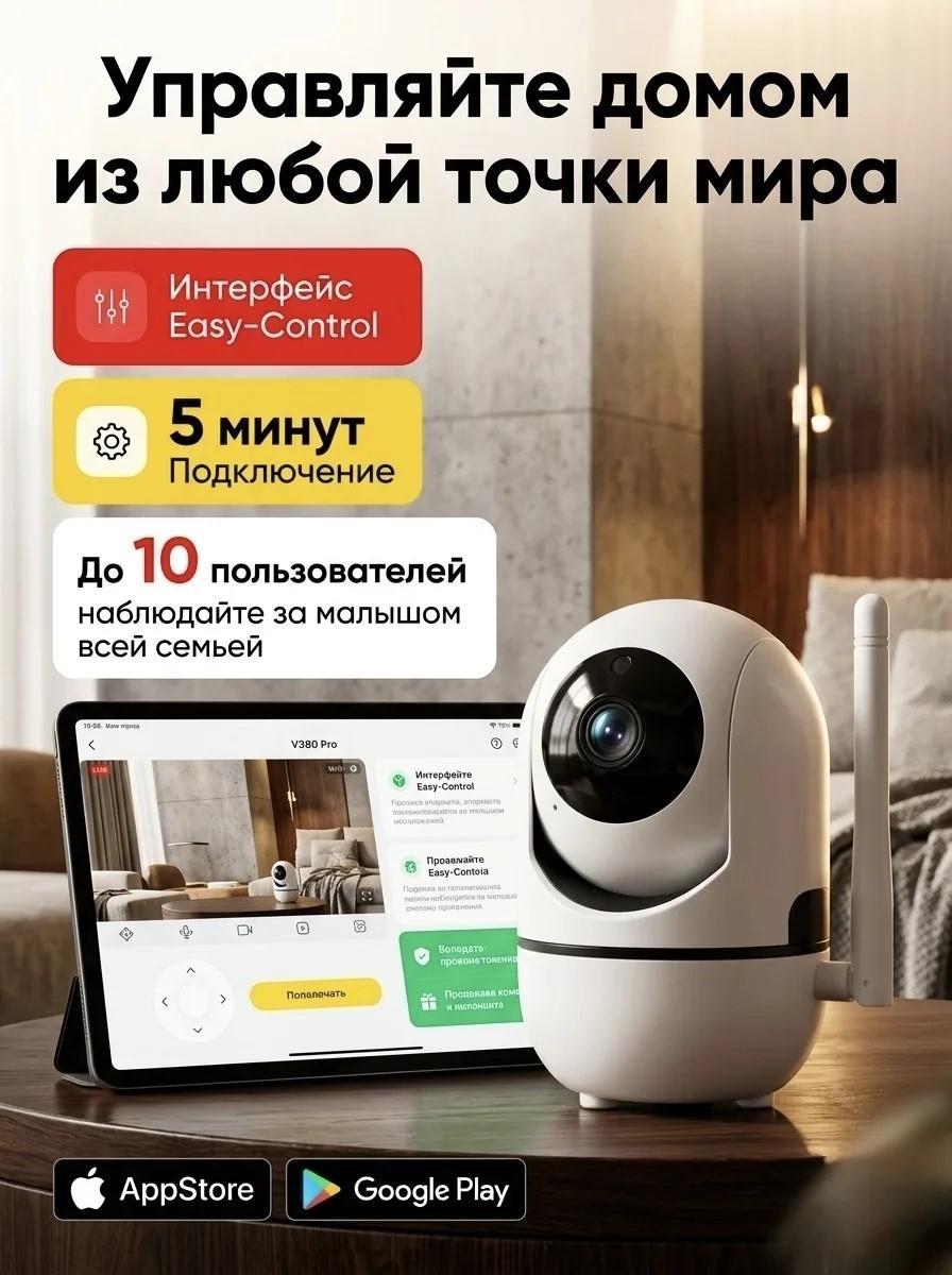 https://img.mvideo.ru/Big/4a2d0523-07a2-4cf4-ad5d-20f506fc9497.jpg