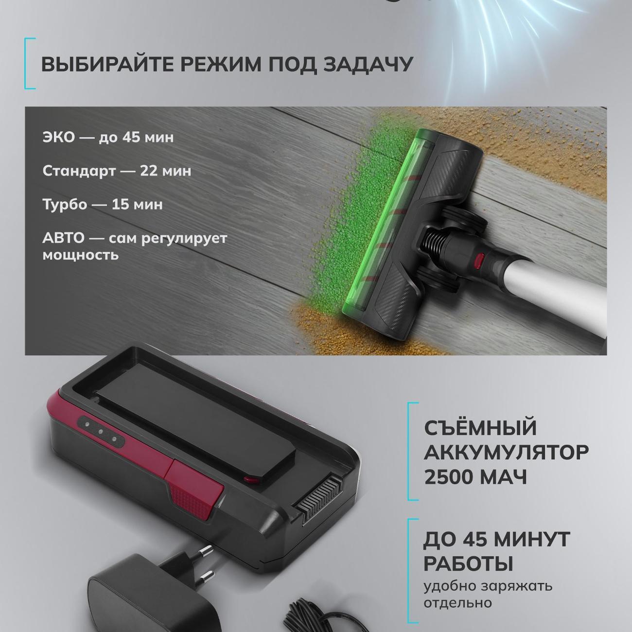 https://img.mvideo.ru/Big/4a362e50-c147-415e-8198-404f96ab7a36.jpg