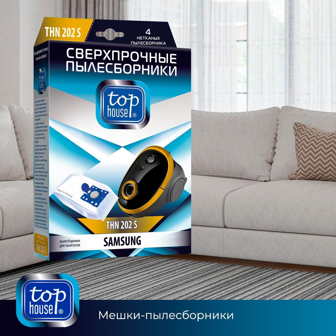 https://img.mvideo.ru/Big/4a3909df-0fb2-472d-8356-b22656505e02.jpg