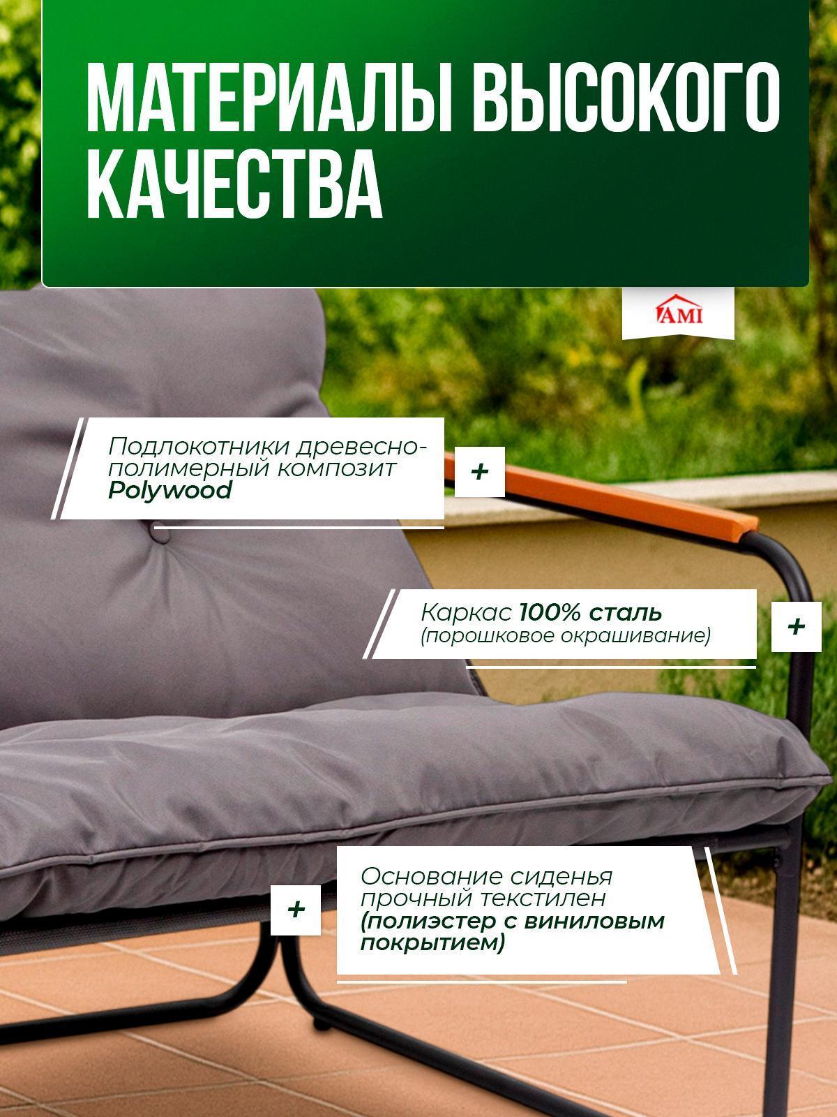 https://img.mvideo.ru/Big/4a40fead-4f6f-4c5d-ad5f-e0c298c3189e.jpg