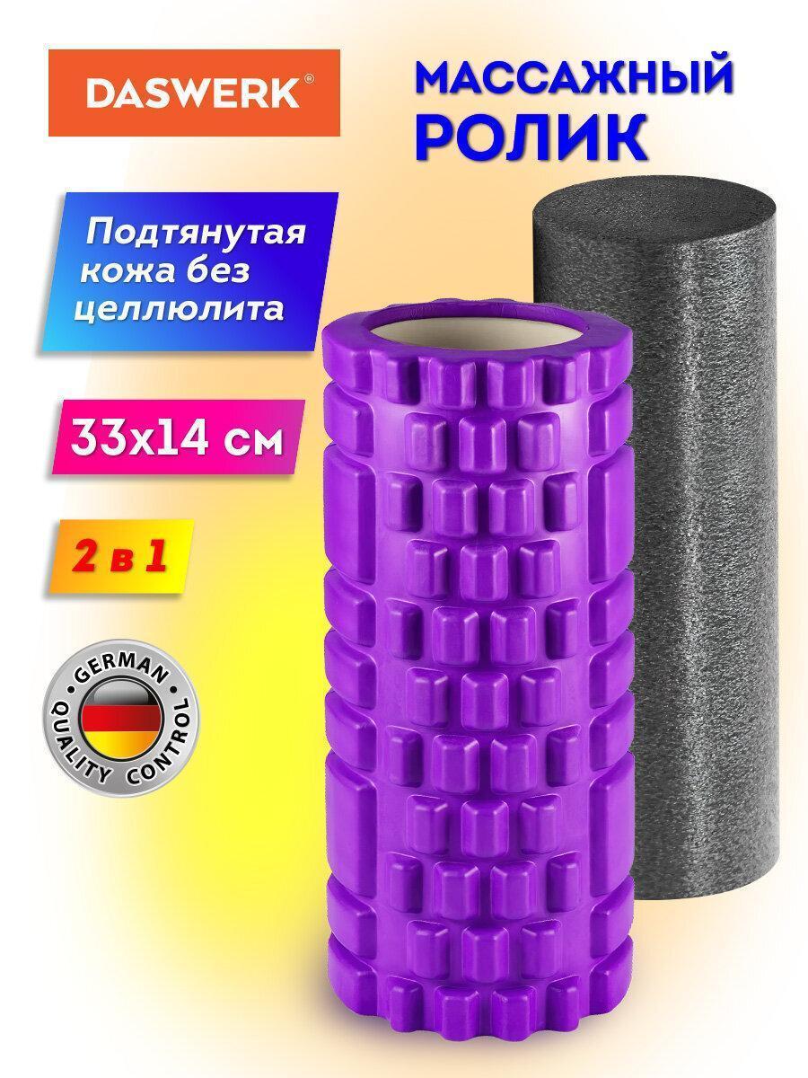 https://img.mvideo.ru/Big/4a46d4ef-aa2f-4819-8bbe-01bc7092f661.jpg