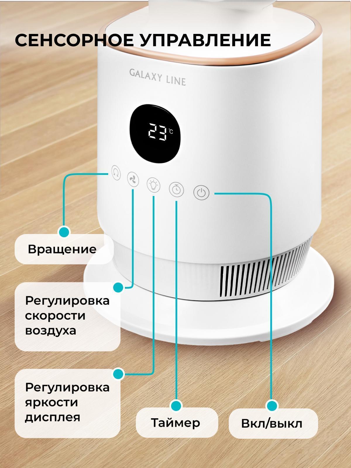 https://img.mvideo.ru/Big/4a4bef87-581b-417e-bf37-f461a8ce7668.jpg