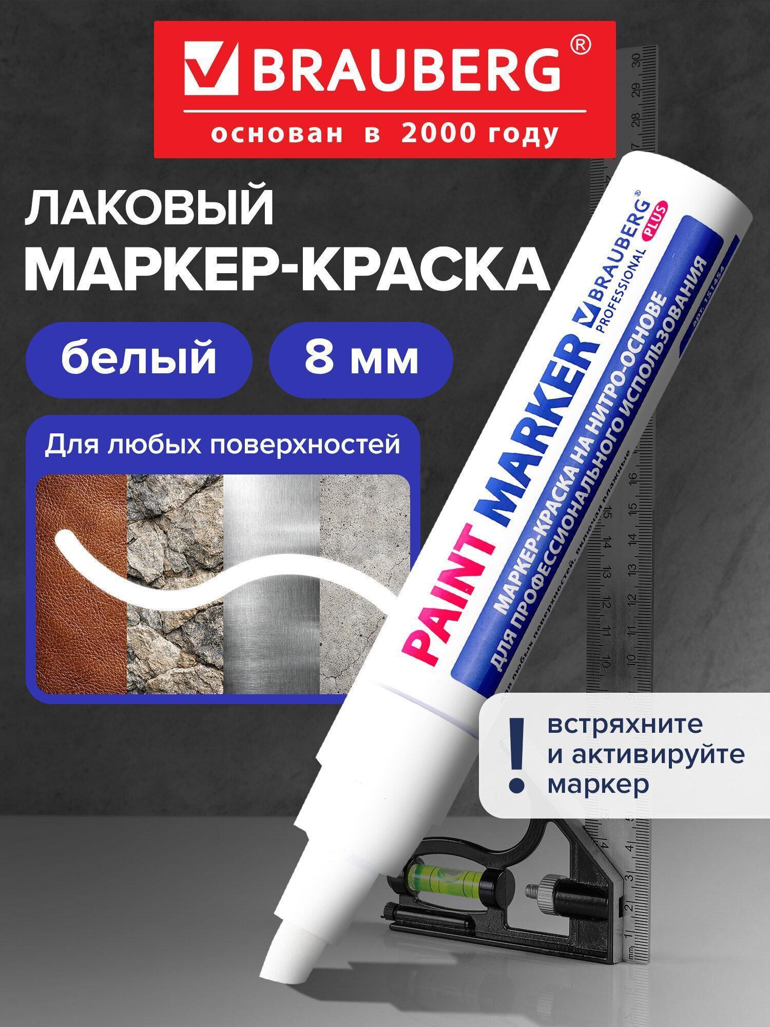 https://img.mvideo.ru/Big/4a4d38e9-c2eb-4833-bb47-1bf13e873d7f.jpg