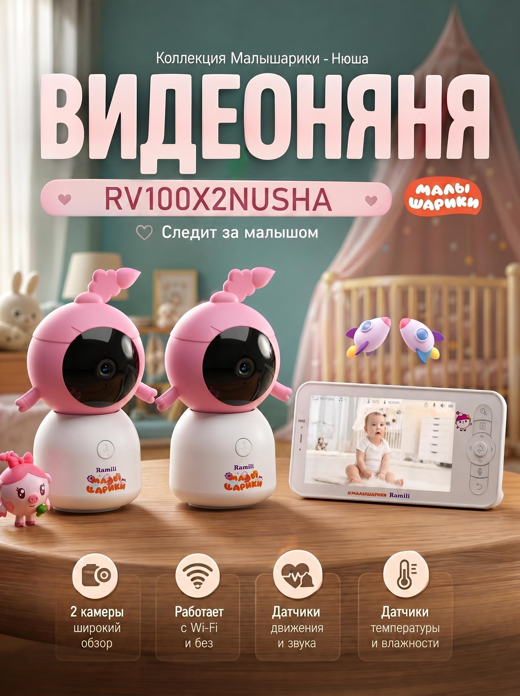 https://img.mvideo.ru/Big/4a5c895c-e095-432b-b71e-14b4c4839c55.jpg