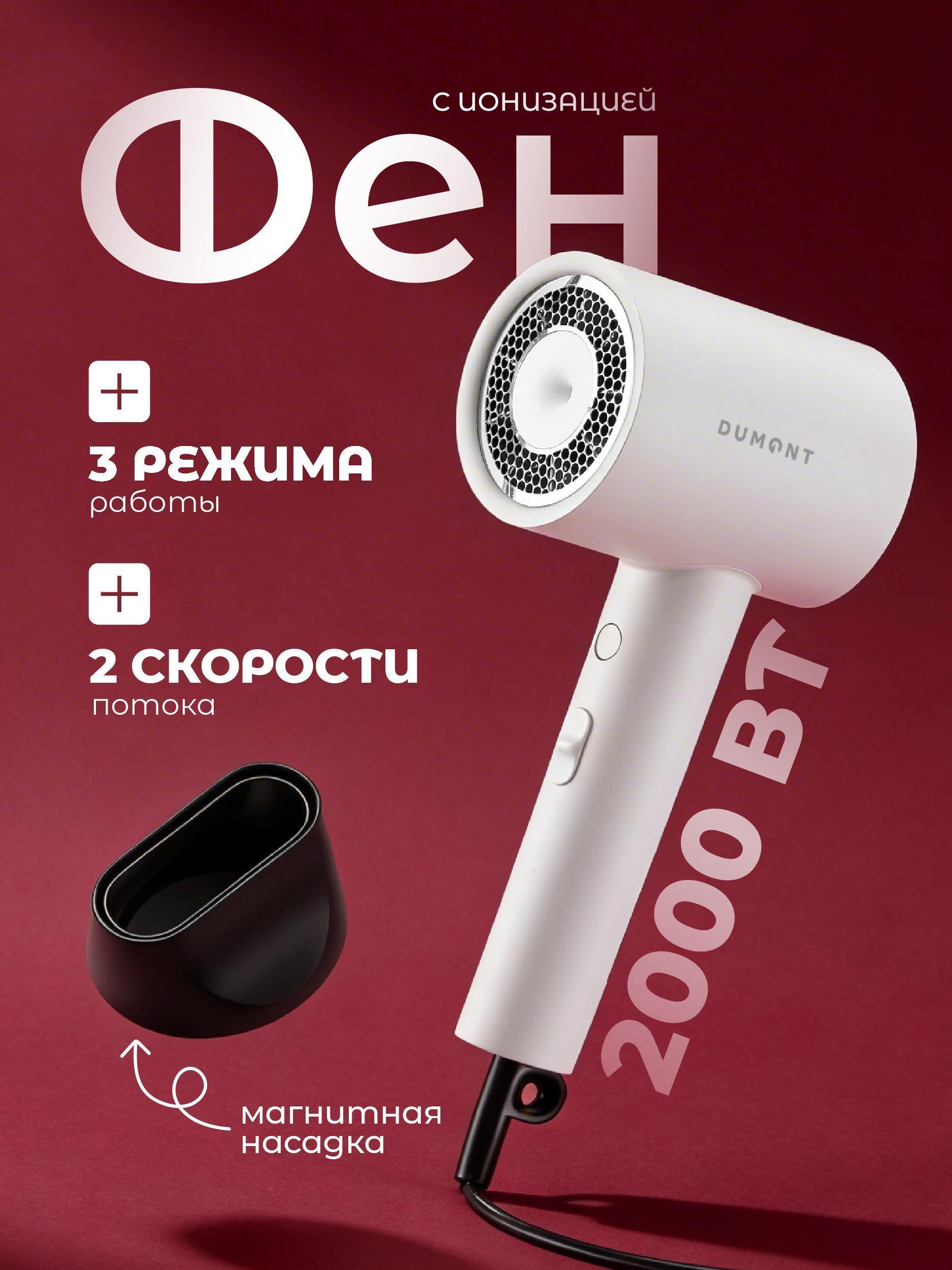 https://img.mvideo.ru/Big/4a6d1a18-6150-4f98-830c-01eec3e33412.jpg