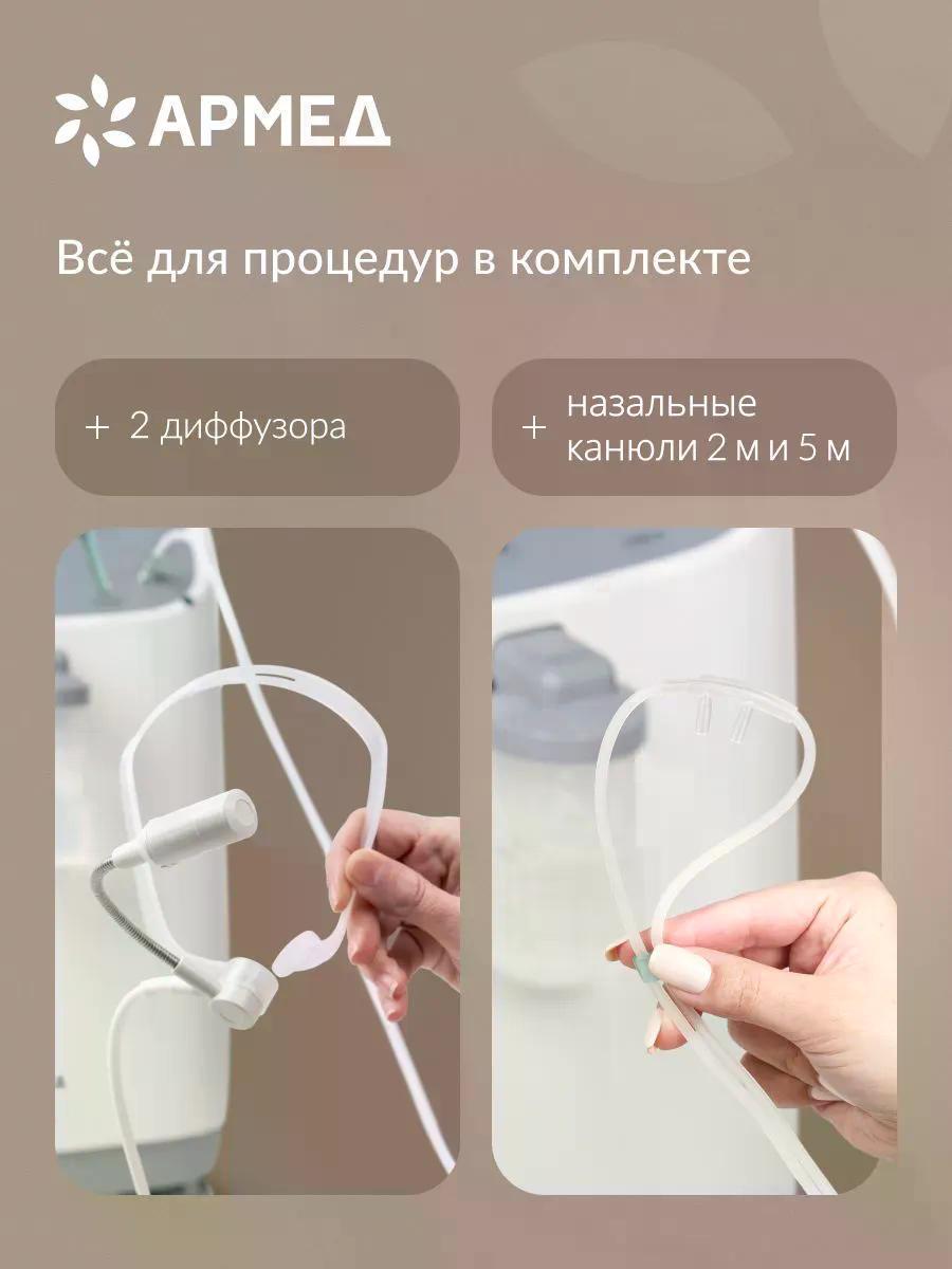 https://img.mvideo.ru/Big/4a82c4ef-c500-47f8-ba4c-27b6e7687917.jpg