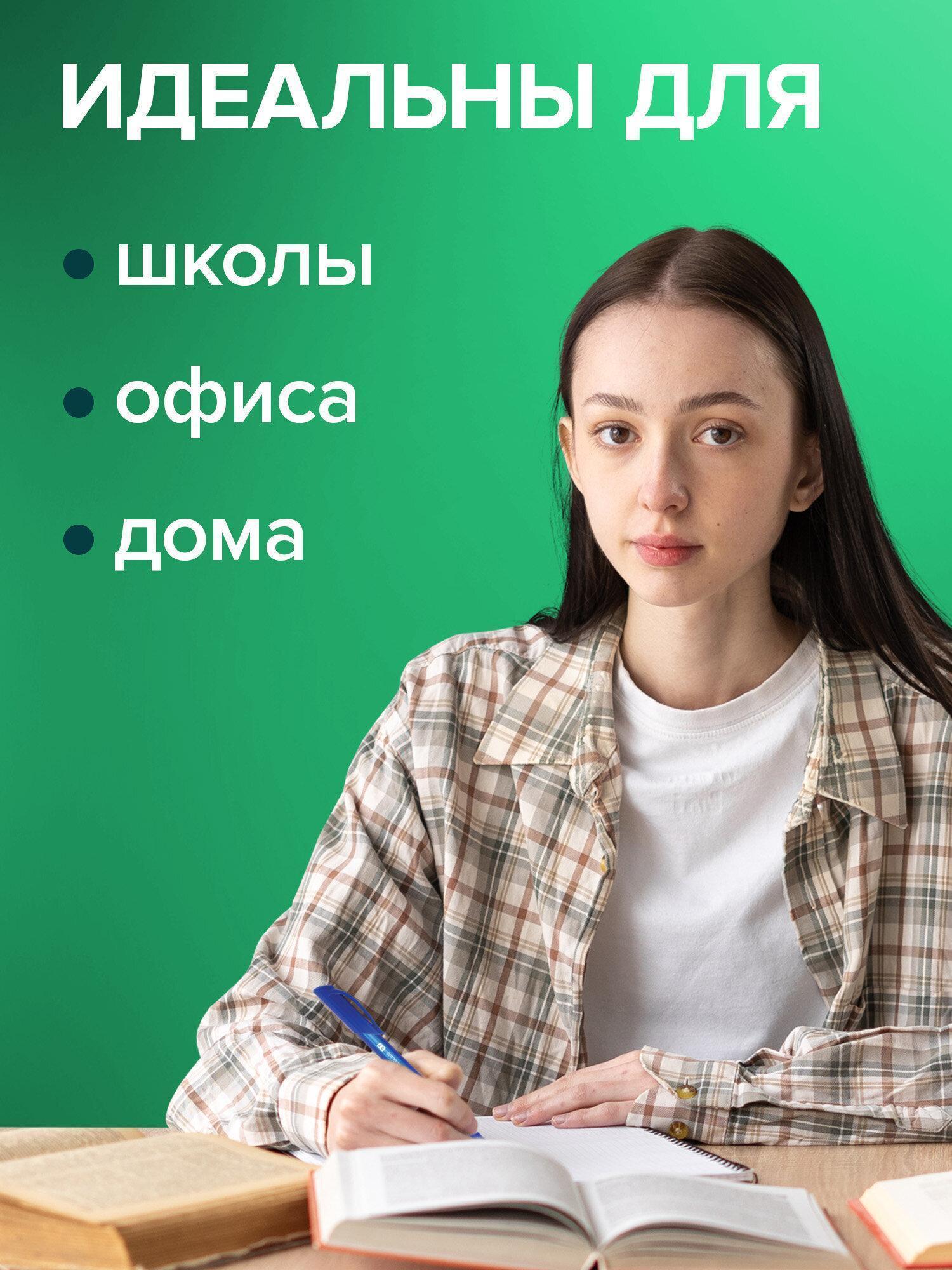 https://img.mvideo.ru/Big/4a84df64-2e69-4e34-979b-aa36dd31811a.jpg