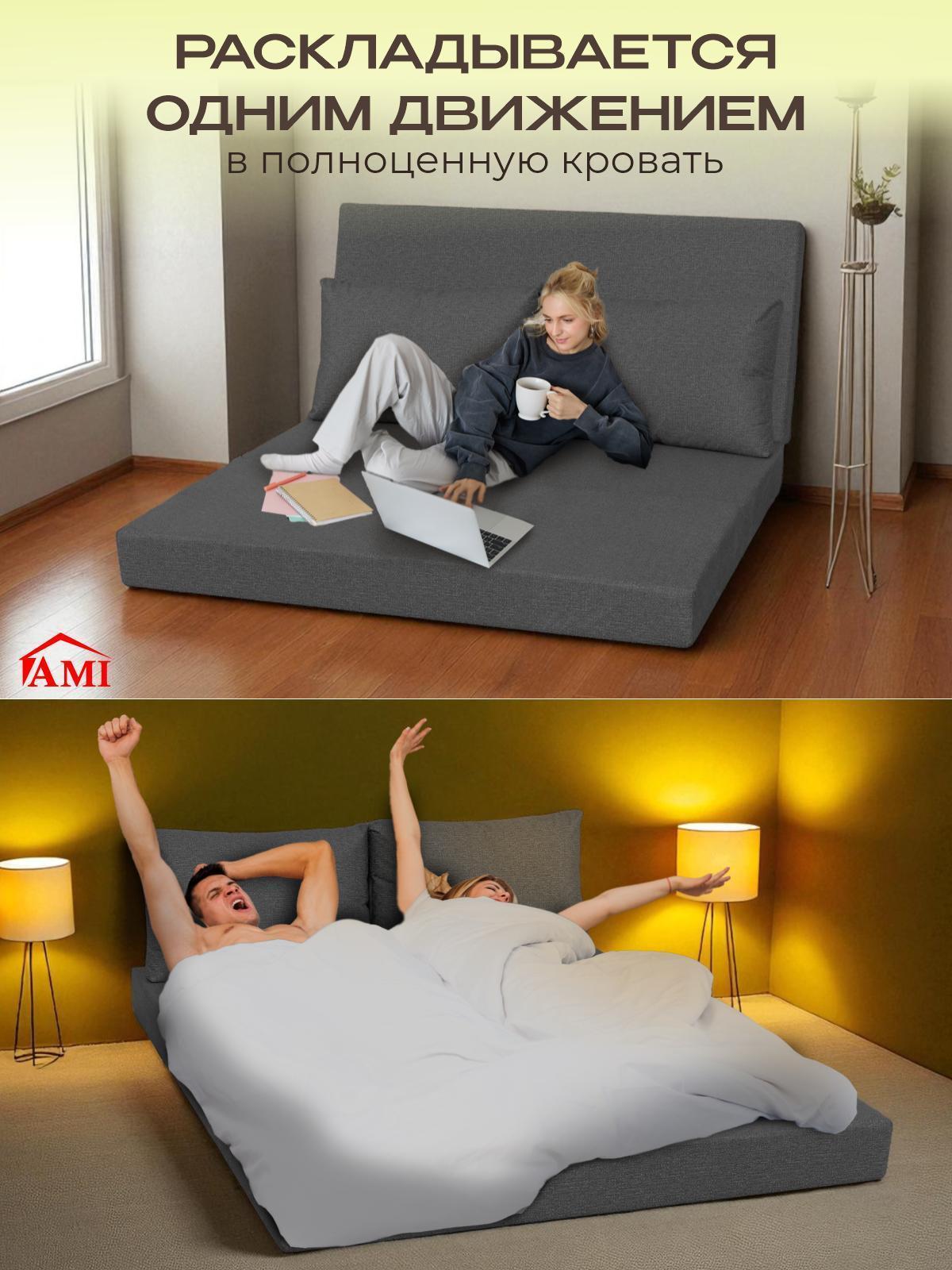 https://img.mvideo.ru/Big/4a8b5ffa-8201-4d96-87ba-11c4df33bc11.jpg