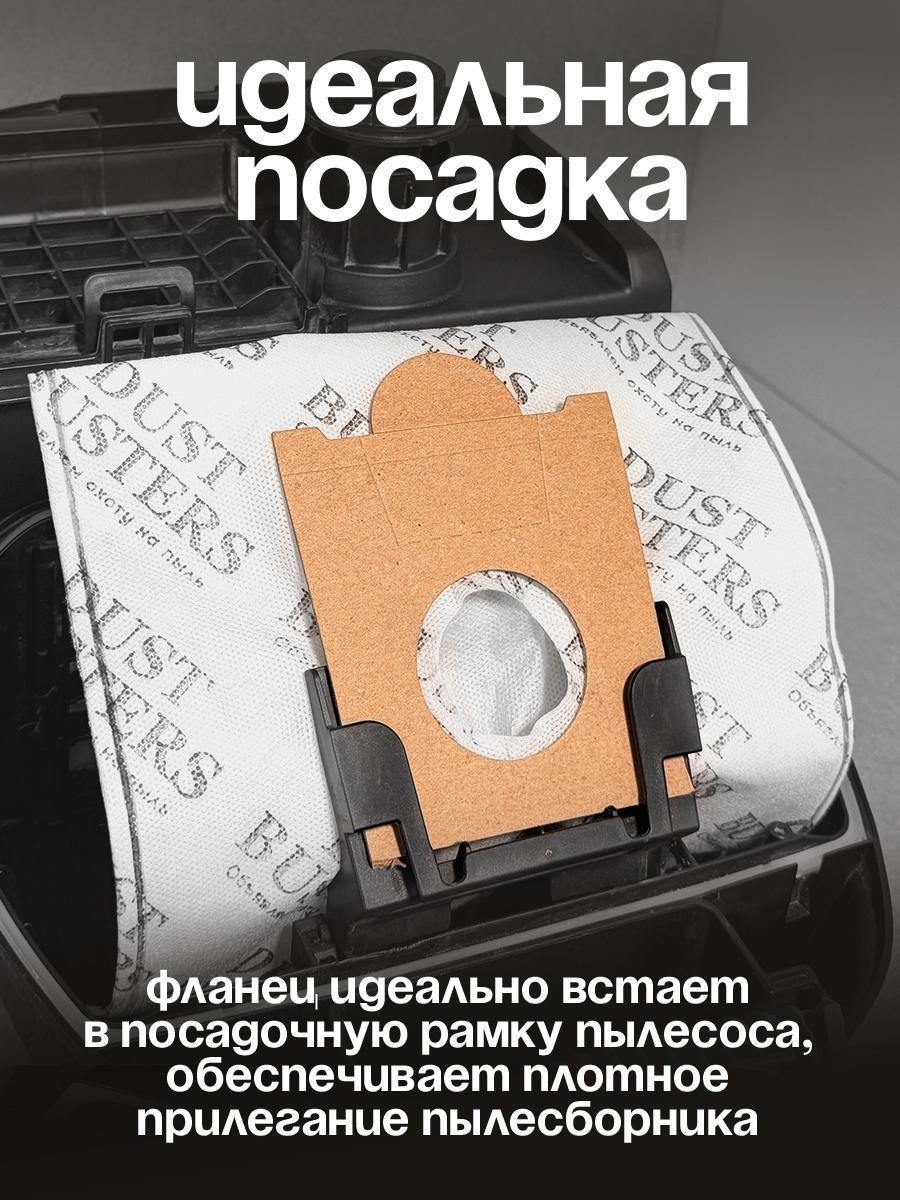 https://img.mvideo.ru/Big/4a8c62f5-e1b9-4be0-ba20-431eab033014.jpg