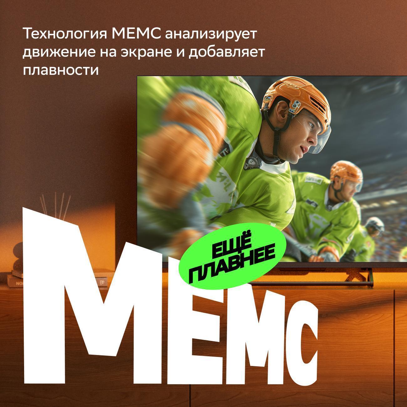 https://img.mvideo.ru/Big/4aa11dc9-8d90-45fc-a1c4-8d2d3c60482c.jpg