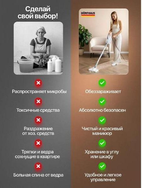 https://img.mvideo.ru/Big/4aad11ea-970d-45a9-9271-8a4a61b641dd.jpg