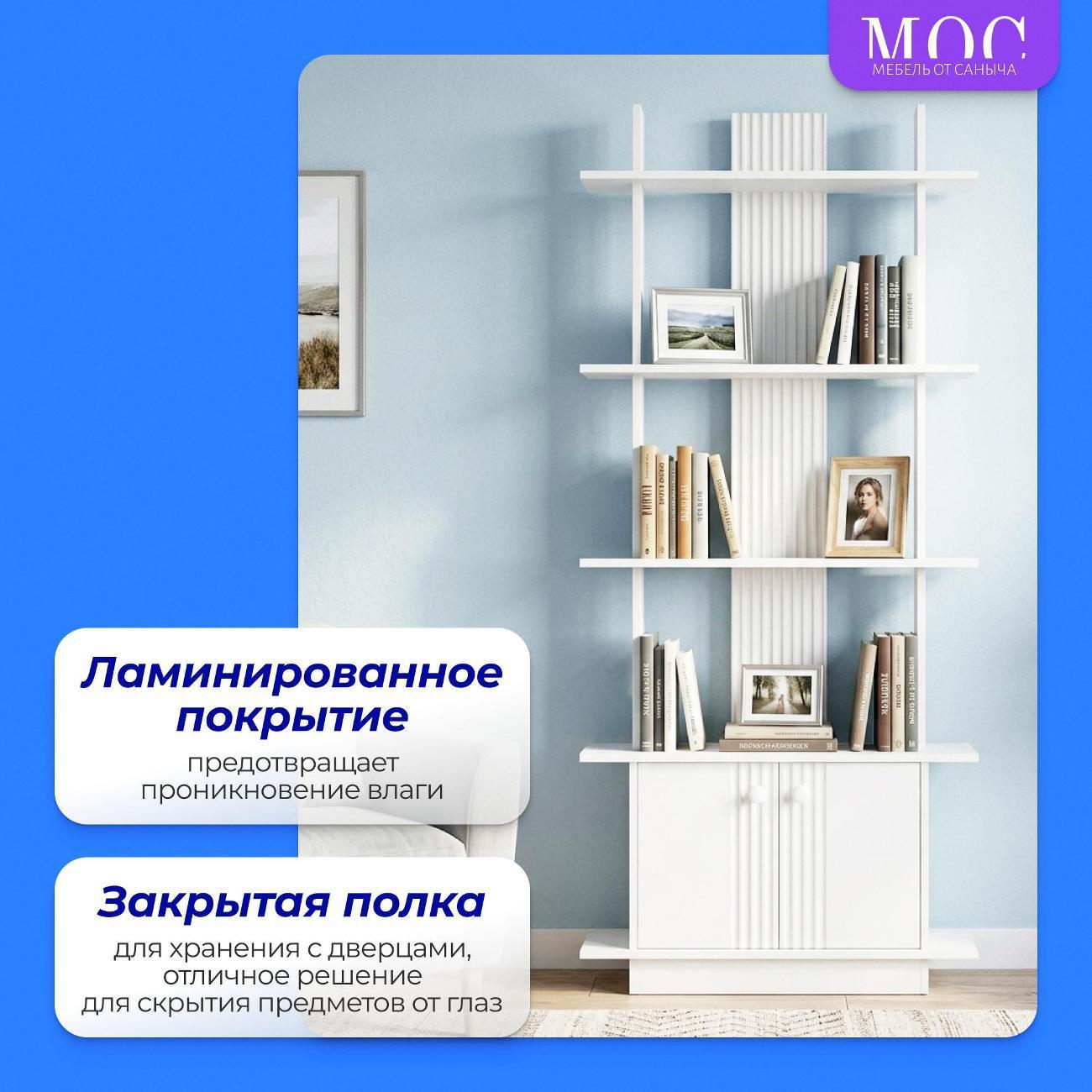 https://img.mvideo.ru/Big/4ab4ff5a-61e5-44fa-b881-ed24c5ce7b41.jpg