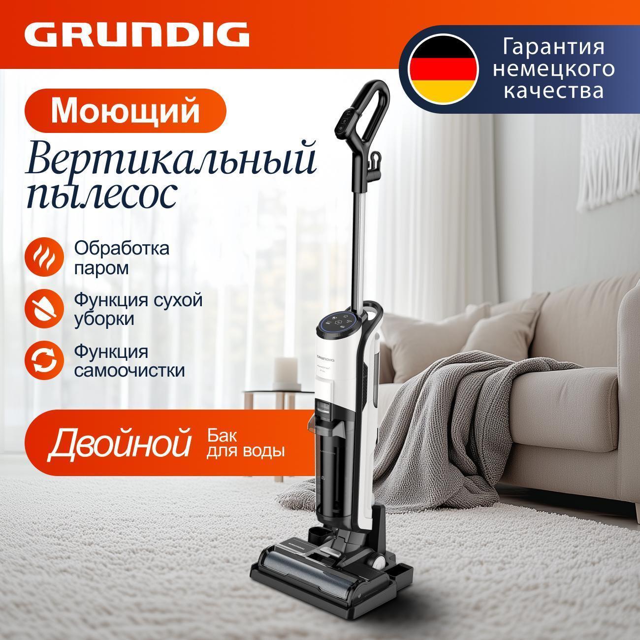 https://img.mvideo.ru/Big/4ab9e55f-bdb2-478a-8cce-27698298bad2.jpg