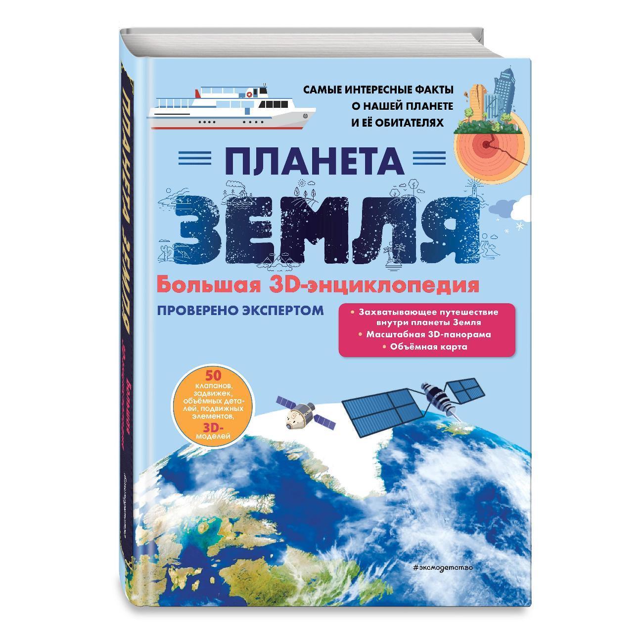https://img.mvideo.ru/Big/4ae6ad24-58de-4100-93d0-787adf1ad293.jpg