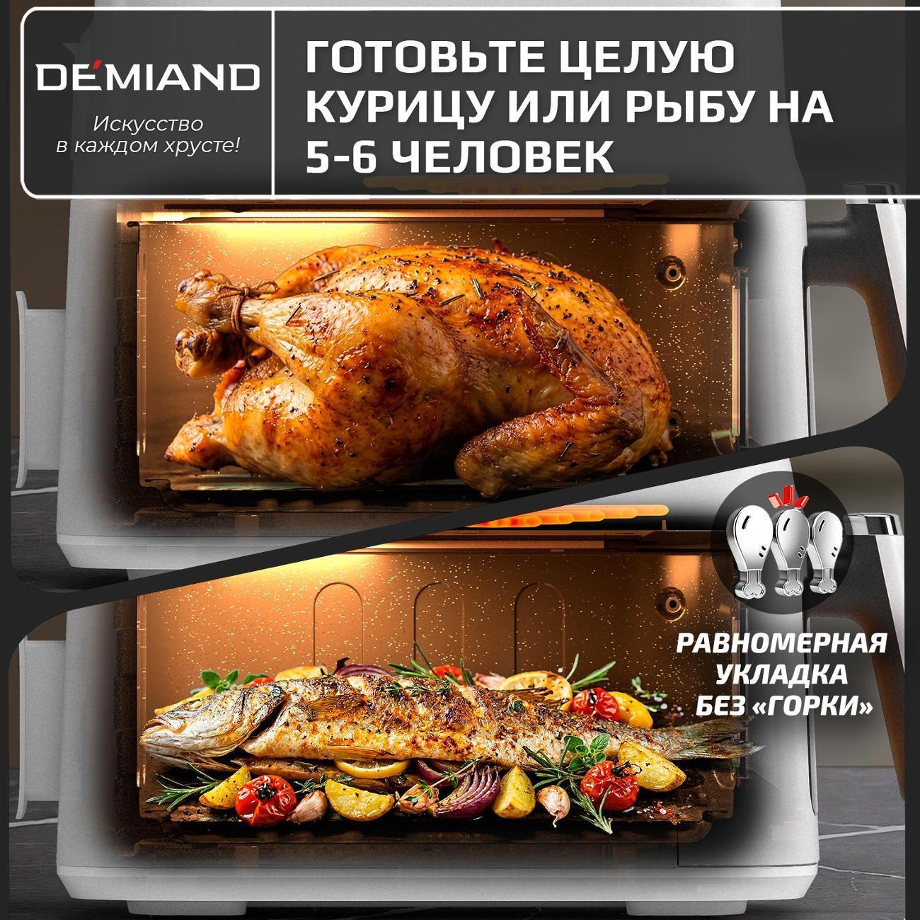 https://img.mvideo.ru/Big/4b005546-1d92-4dcc-b65f-ee070a83f892.jpg