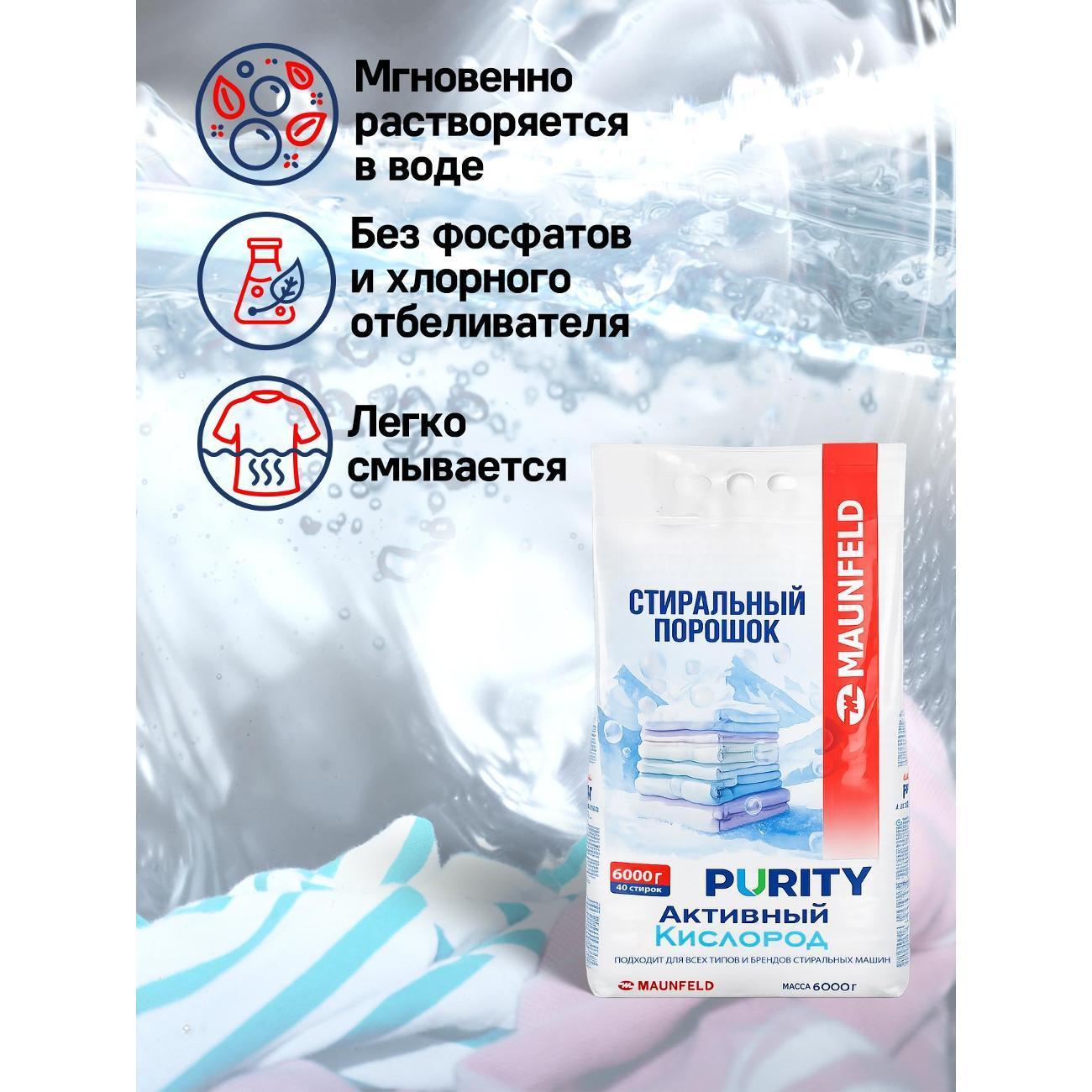 https://img.mvideo.ru/Big/4b16c19e-04ce-4013-bc2e-561daaaf287b.jpg