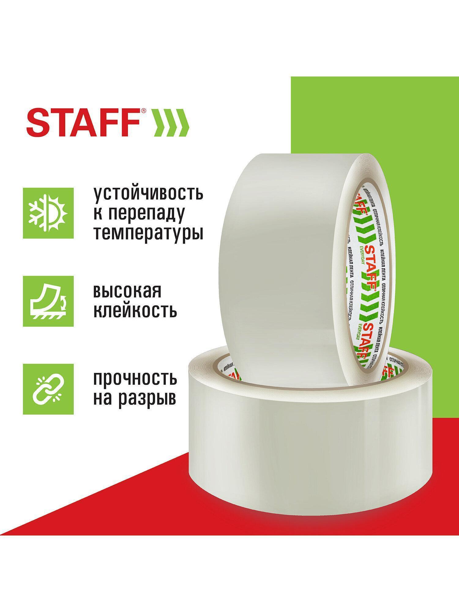 https://img.mvideo.ru/Big/4b2325db-6207-4c1c-acf5-364073ae097c.jpg