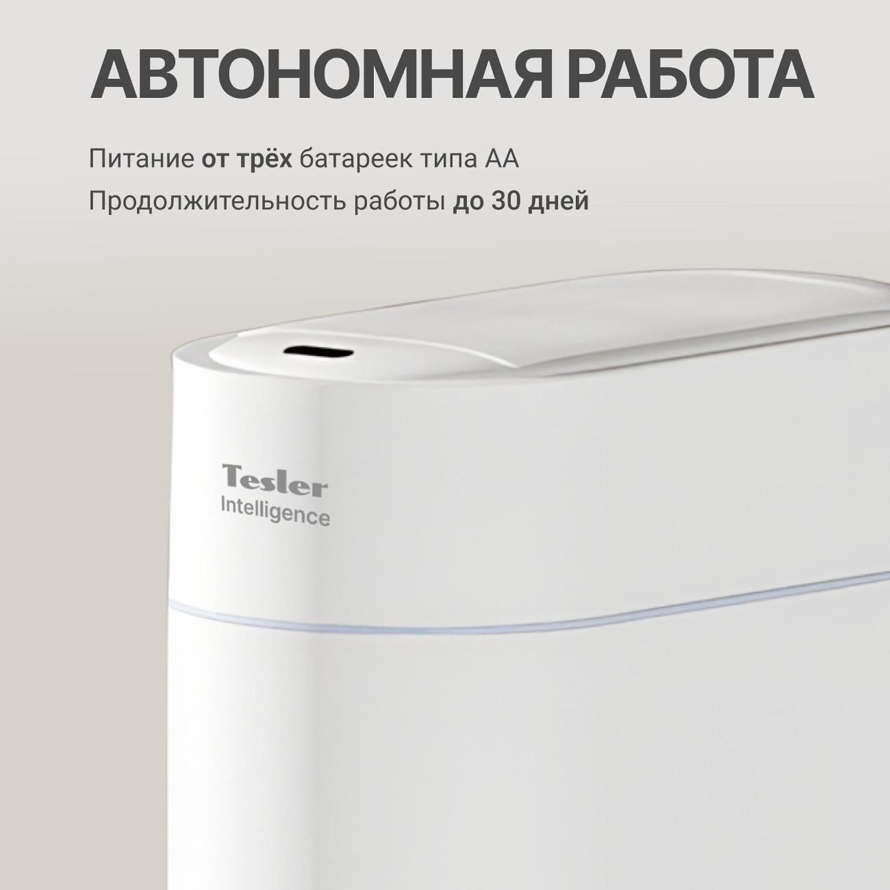 https://img.mvideo.ru/Big/4b309e55-6186-4867-82b7-be4cea4224ba.jpg