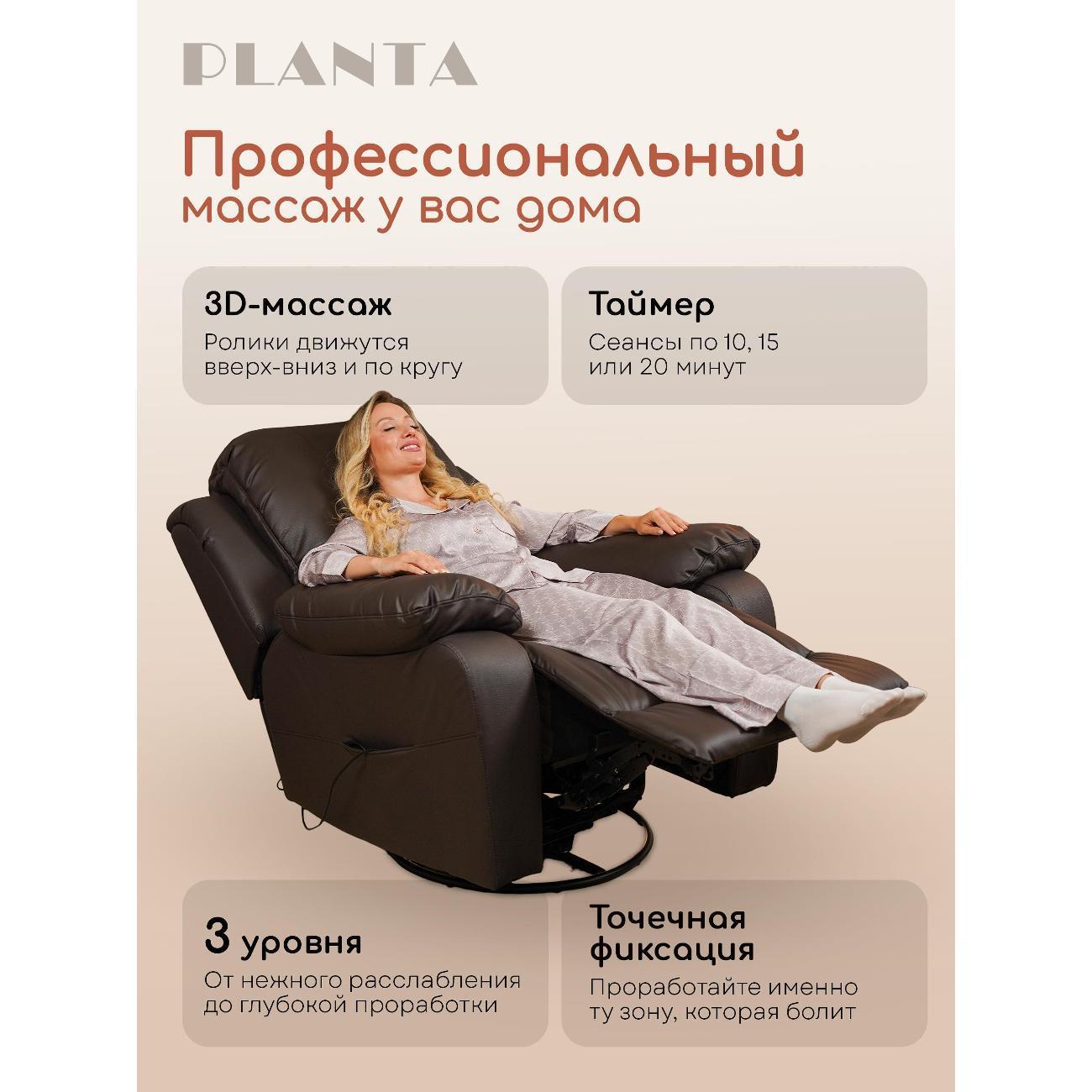 https://img.mvideo.ru/Big/4b3642e3-2ac3-499c-995e-96e30a3baf0d.jpg