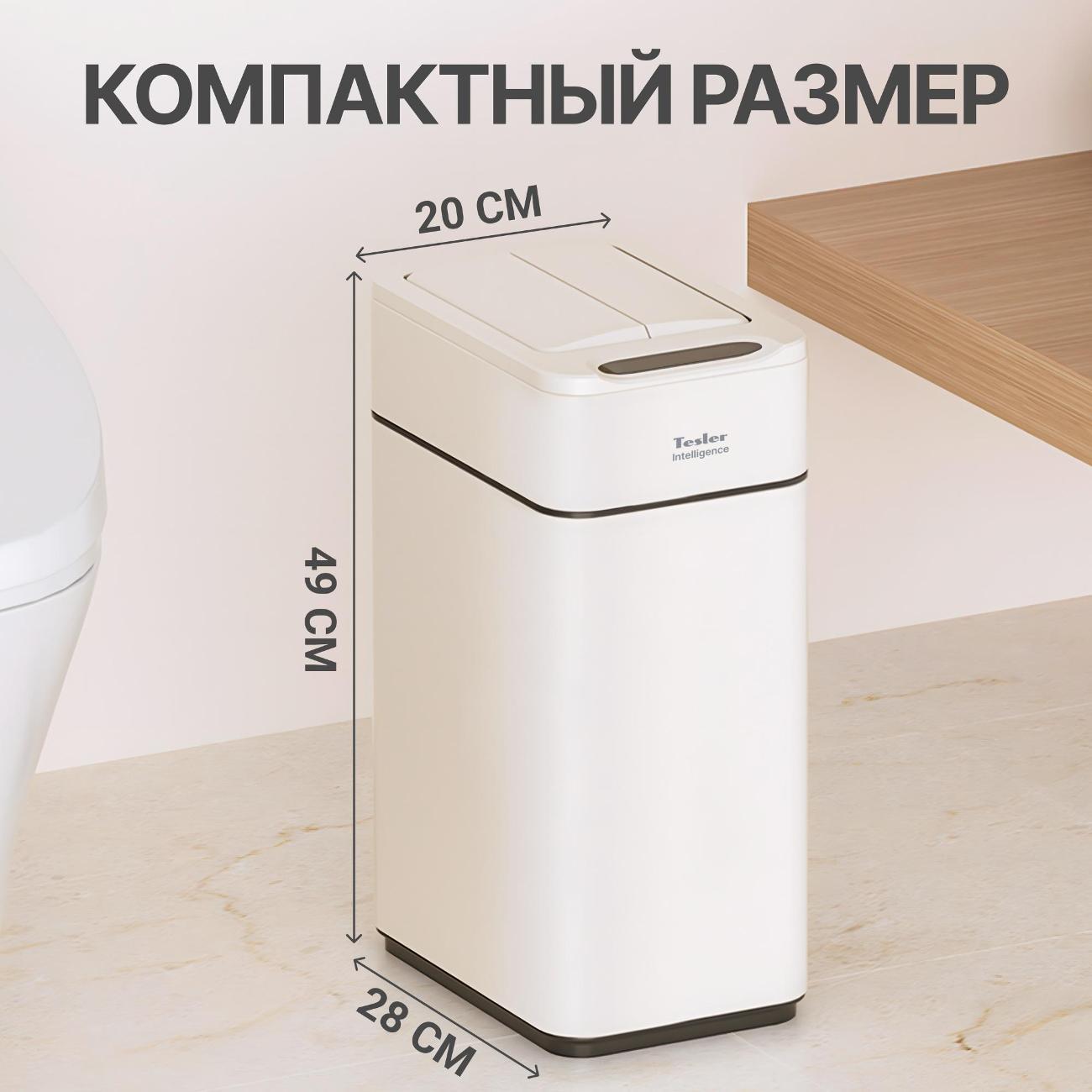https://img.mvideo.ru/Big/4b36e72c-5810-46e6-bf24-4262113a16a0.jpg