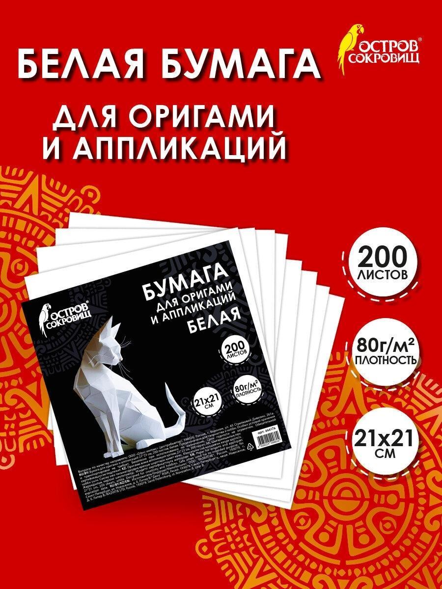 https://img.mvideo.ru/Big/4b3ac473-933a-4508-a76f-975a99d6c09e.jpg