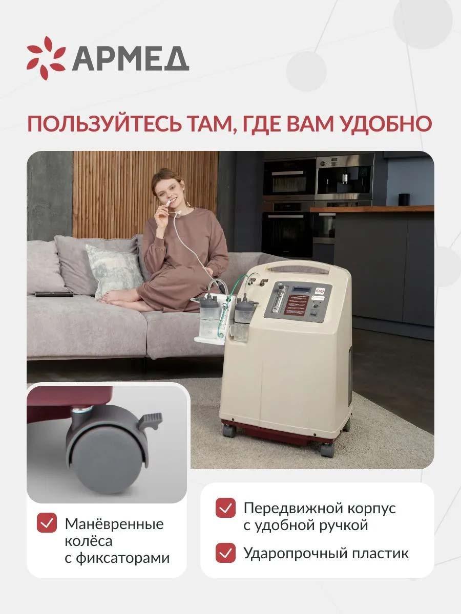https://img.mvideo.ru/Big/4b3c001e-30a1-419e-a051-535a66554f71.jpg