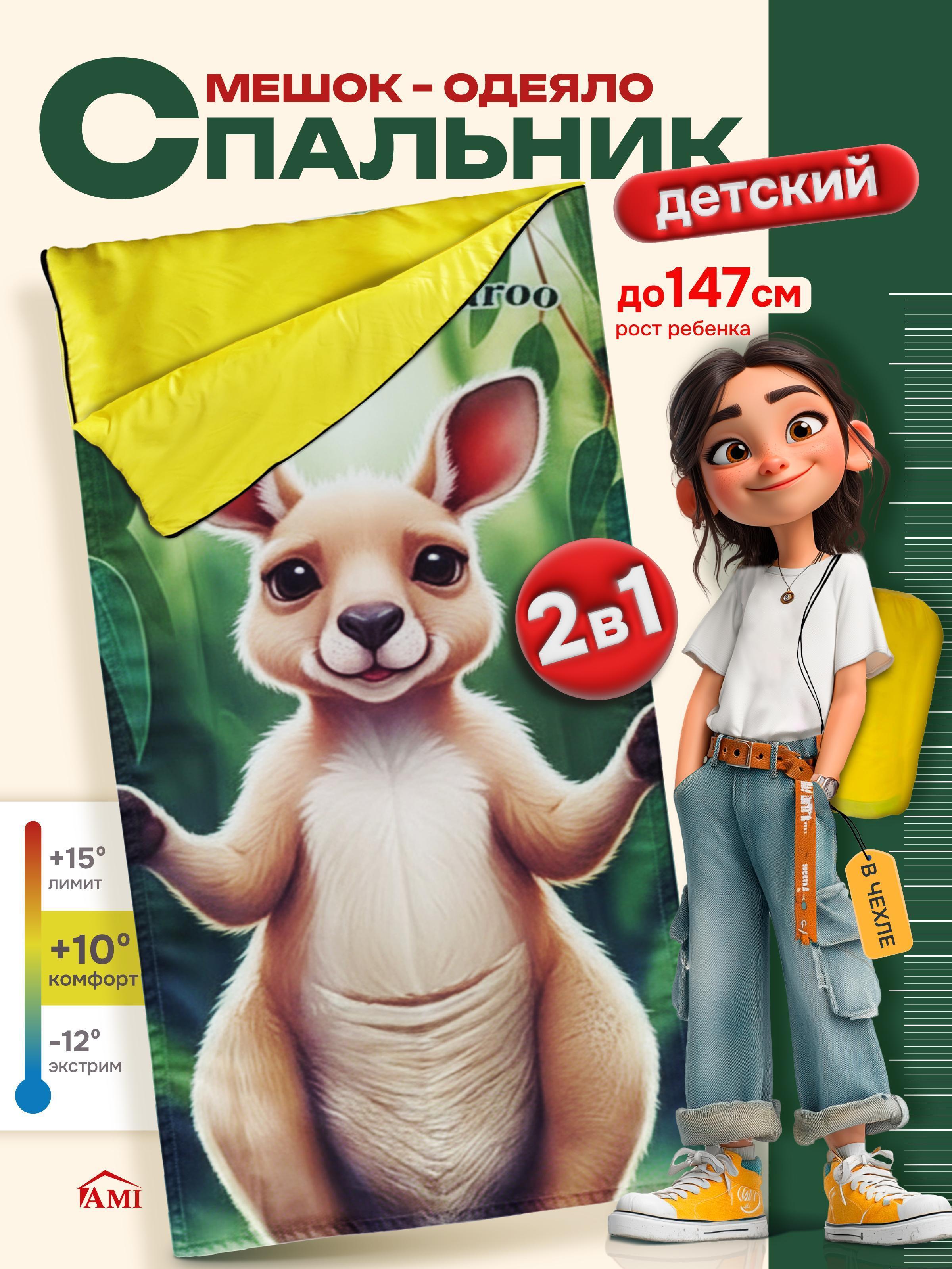 https://img.mvideo.ru/Big/4b443ad6-f37b-4d75-a531-54311a4dfdde.jpg