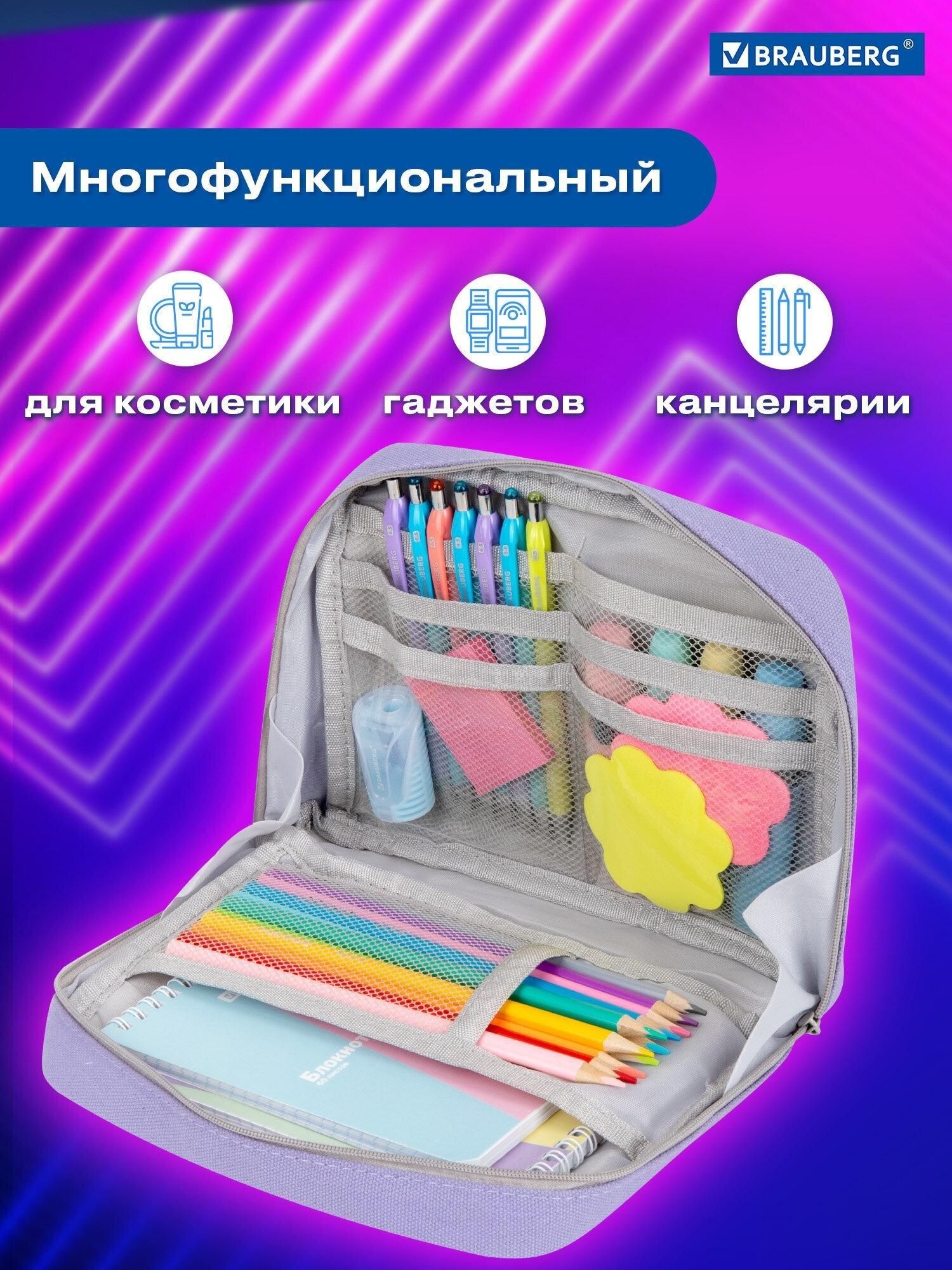 https://img.mvideo.ru/Big/4b4a5b4c-2314-4a08-9b54-bdb4a1c456d1.jpg