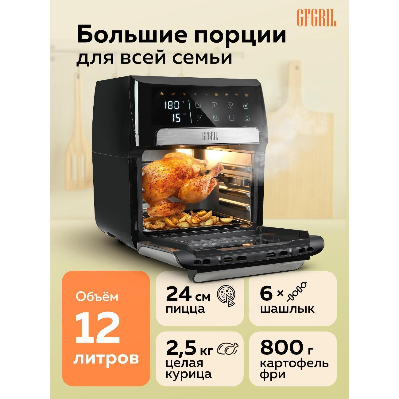 https://img.mvideo.ru/Big/4b4ec818-7d67-4f9a-9e6f-6ed499bb45da.jpg