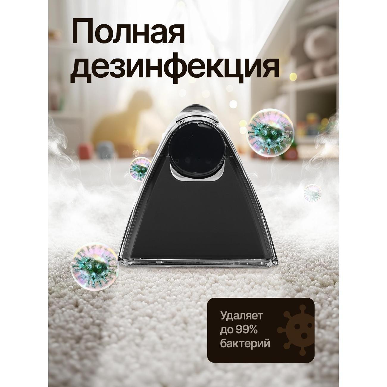 https://img.mvideo.ru/Big/4b522fb1-d1fa-40f6-927f-7a4131f28876.jpg