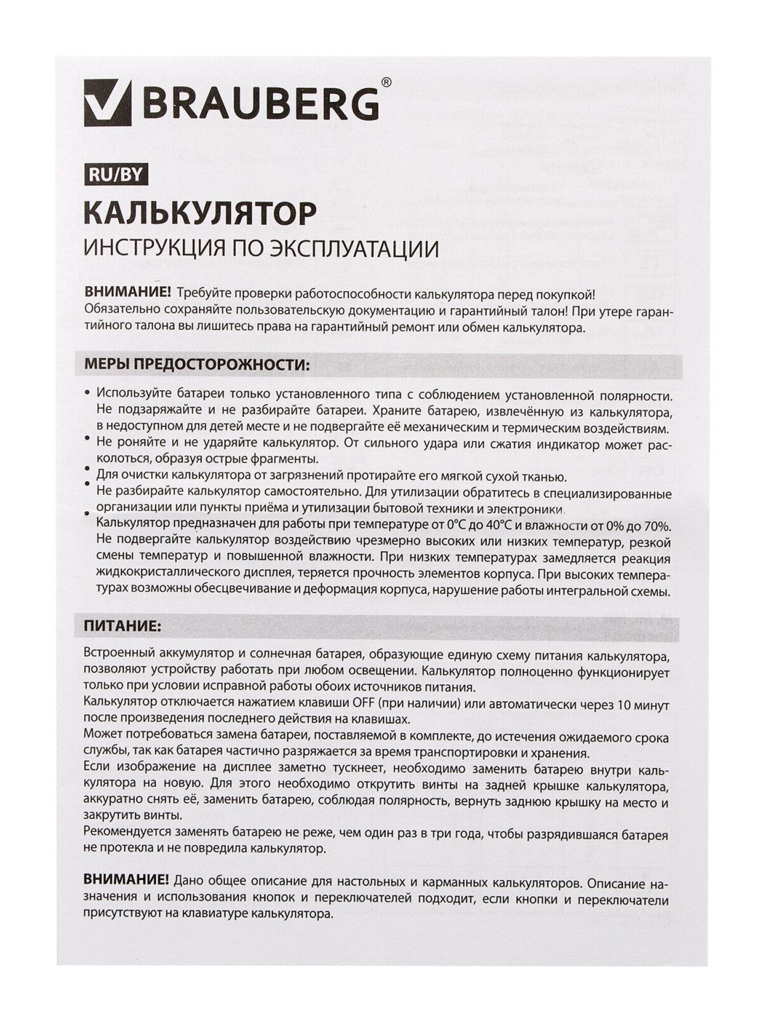 https://img.mvideo.ru/Big/4b5f8e58-4933-4e42-8a23-f97e60642dc9.jpg