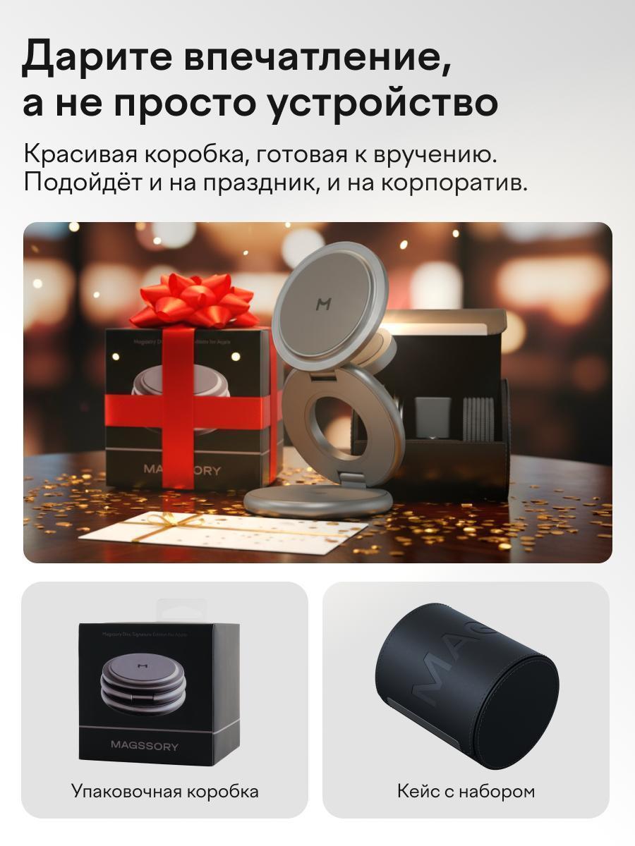 https://img.mvideo.ru/Big/4b601c7e-d1df-4e51-b7b3-4d7fad921b71.jpg
