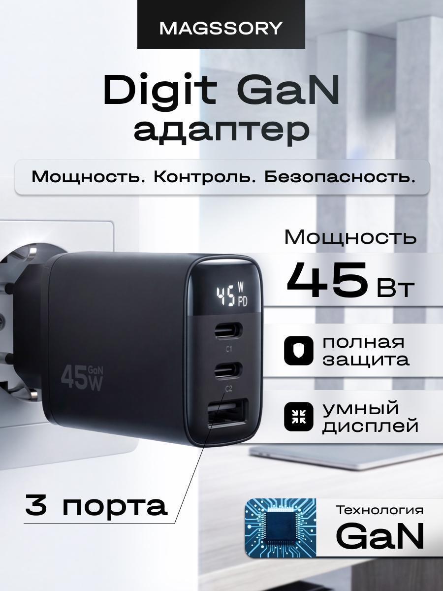 https://img.mvideo.ru/Big/4b644326-20f7-4c52-84f2-236e00ea1c59.jpg
