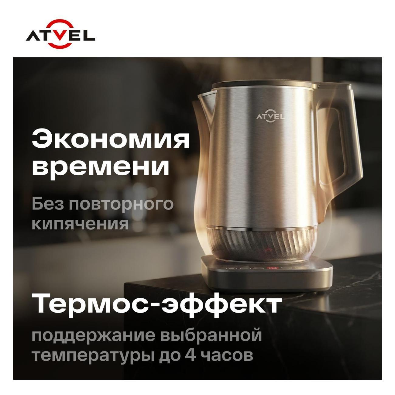 https://img.mvideo.ru/Big/4b7223df-388c-40d0-932e-f6c22a4afafb.jpg