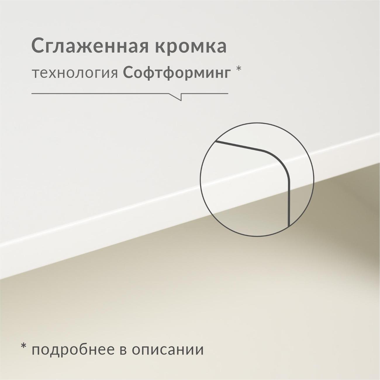 https://img.mvideo.ru/Big/4b797158-c4b3-43af-bc8b-41a81a322fa1.jpg