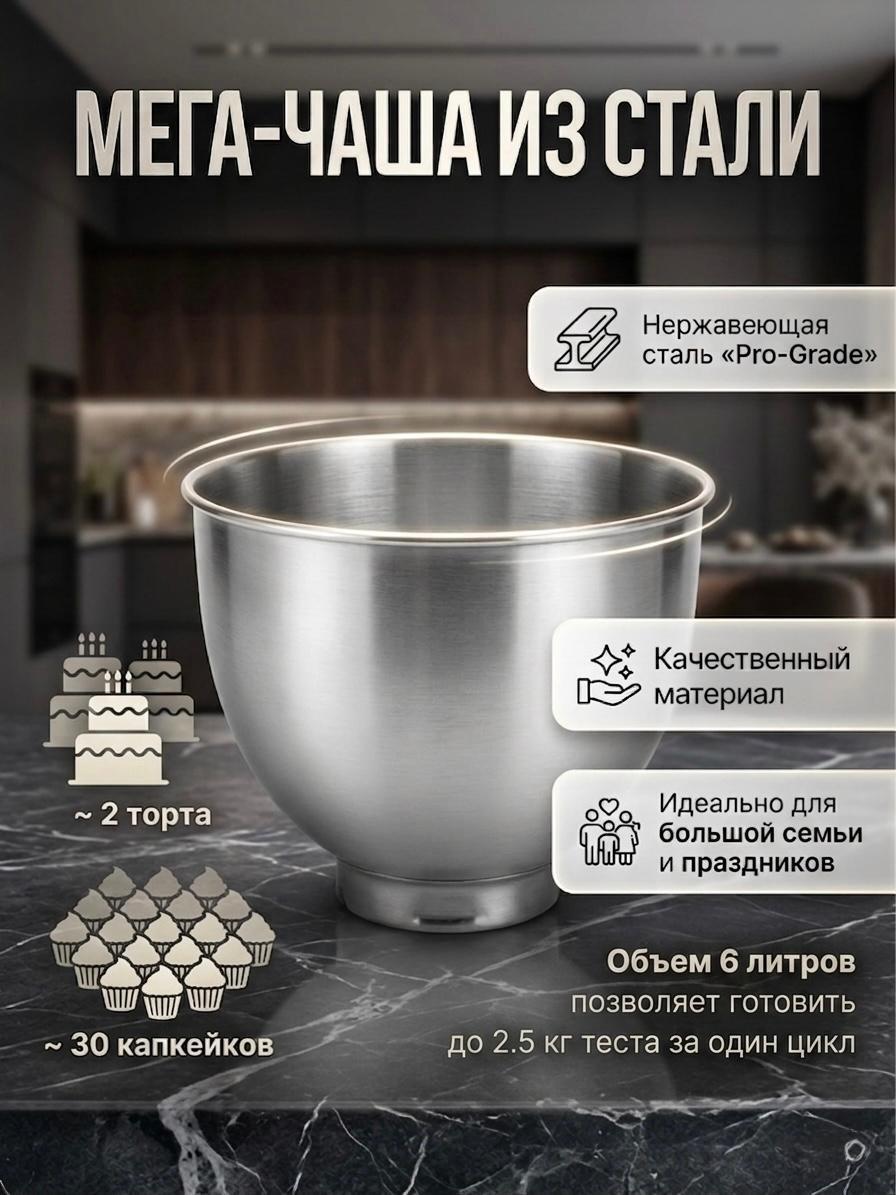 https://img.mvideo.ru/Big/4b7ab75e-00af-43c9-9aed-59b228c5aff9.jpg