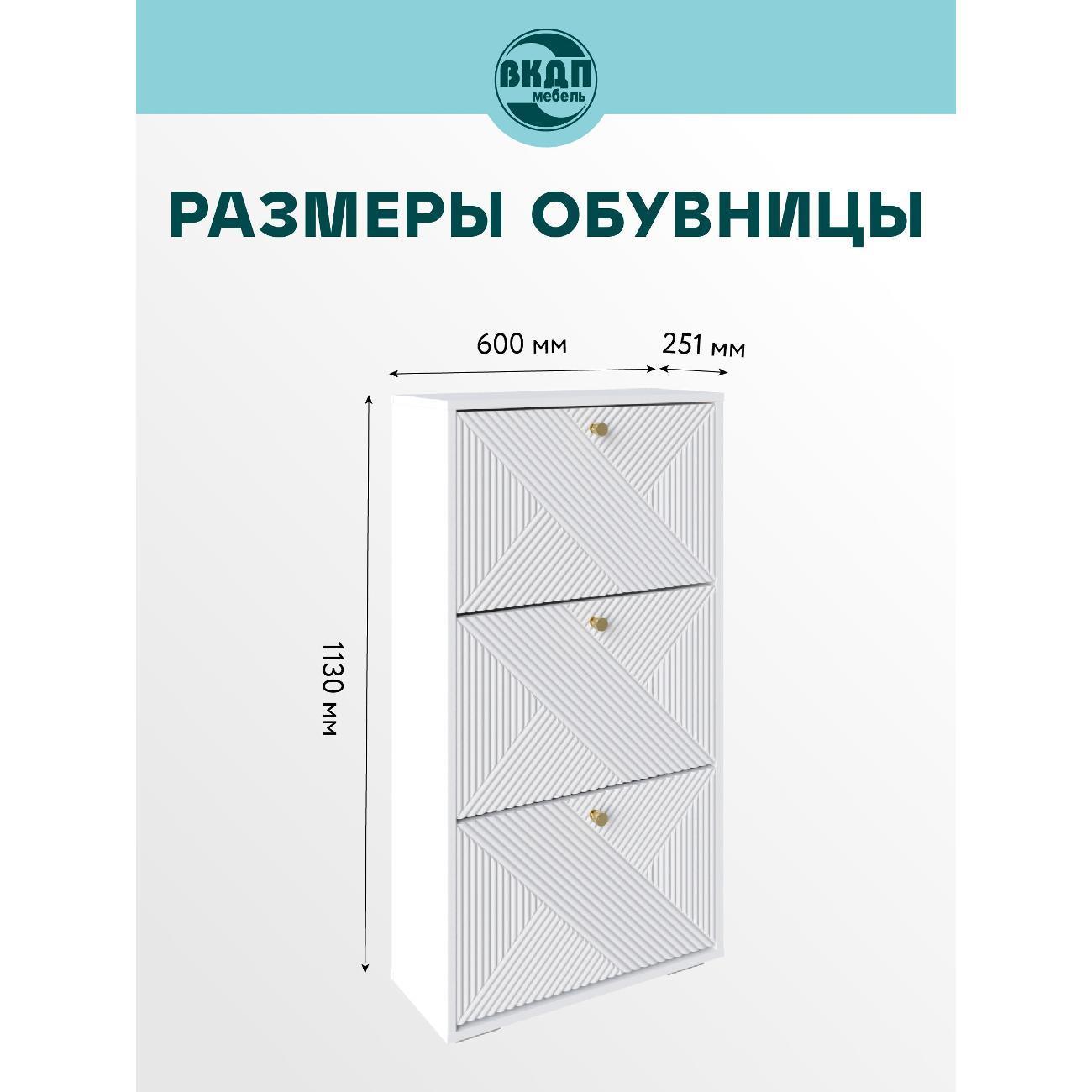 https://img.mvideo.ru/Big/4b855fca-5d6b-4a36-9f80-4cba3a8ef298.jpg