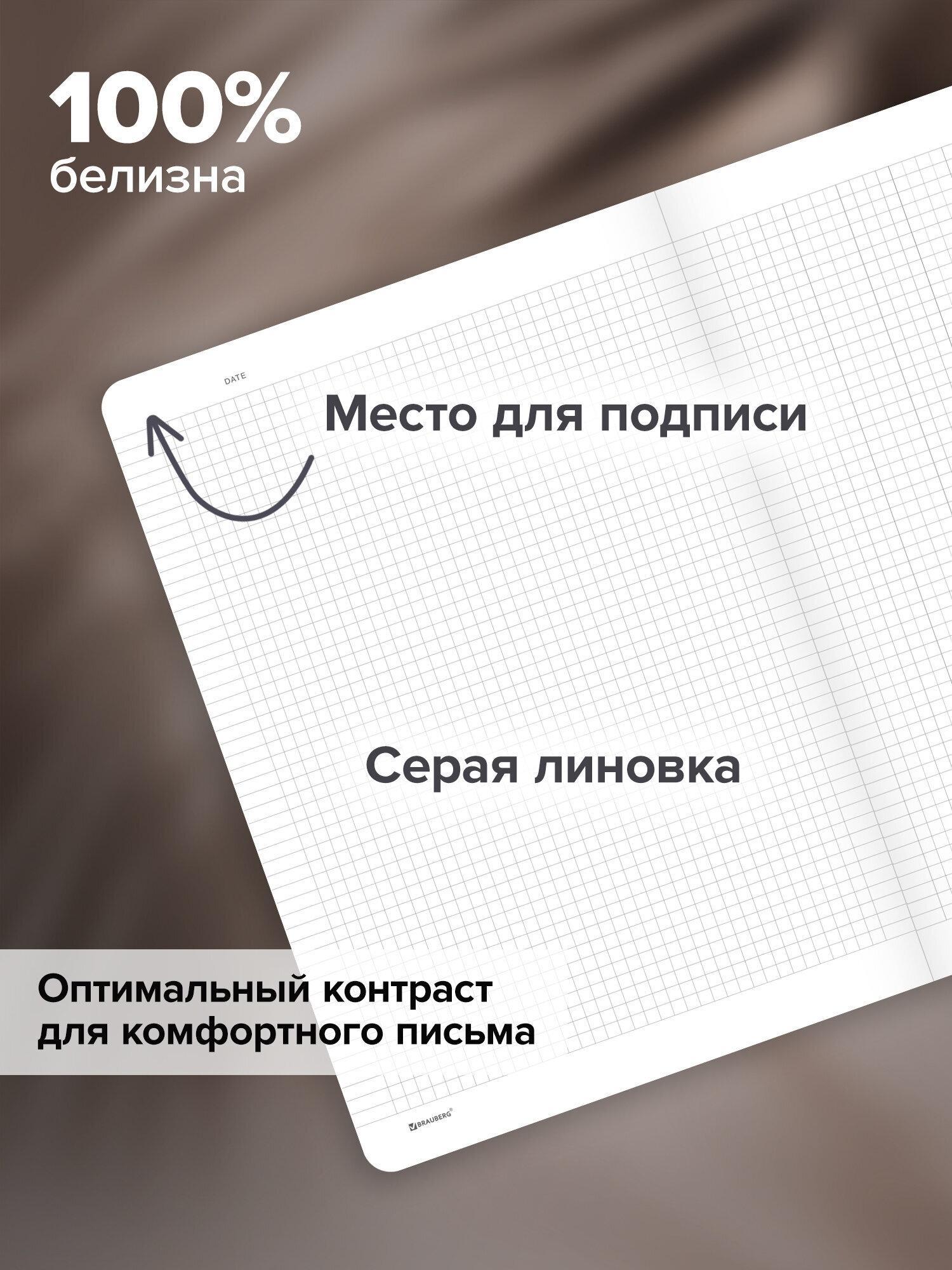 https://img.mvideo.ru/Big/4b86b8ea-d9c1-4fc4-b263-62f456810535.jpg