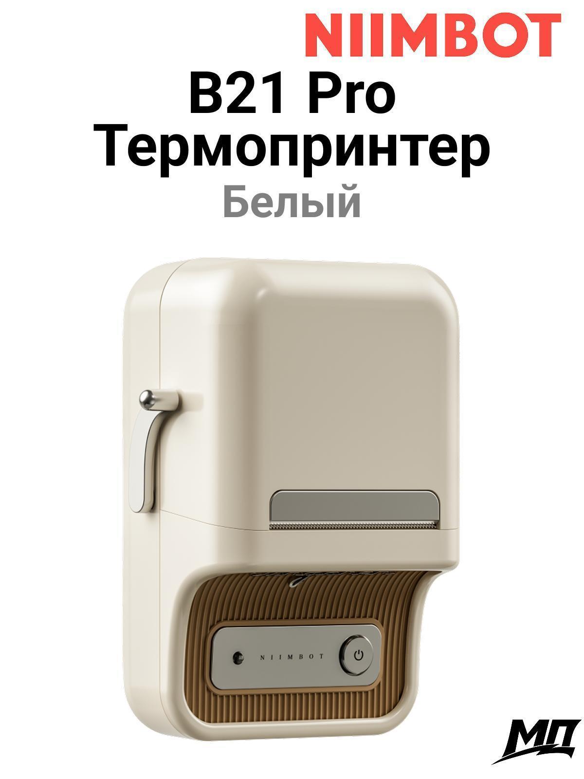 https://img.mvideo.ru/Big/4b90dfae-0e4f-49dd-b728-3b499552831e.jpg