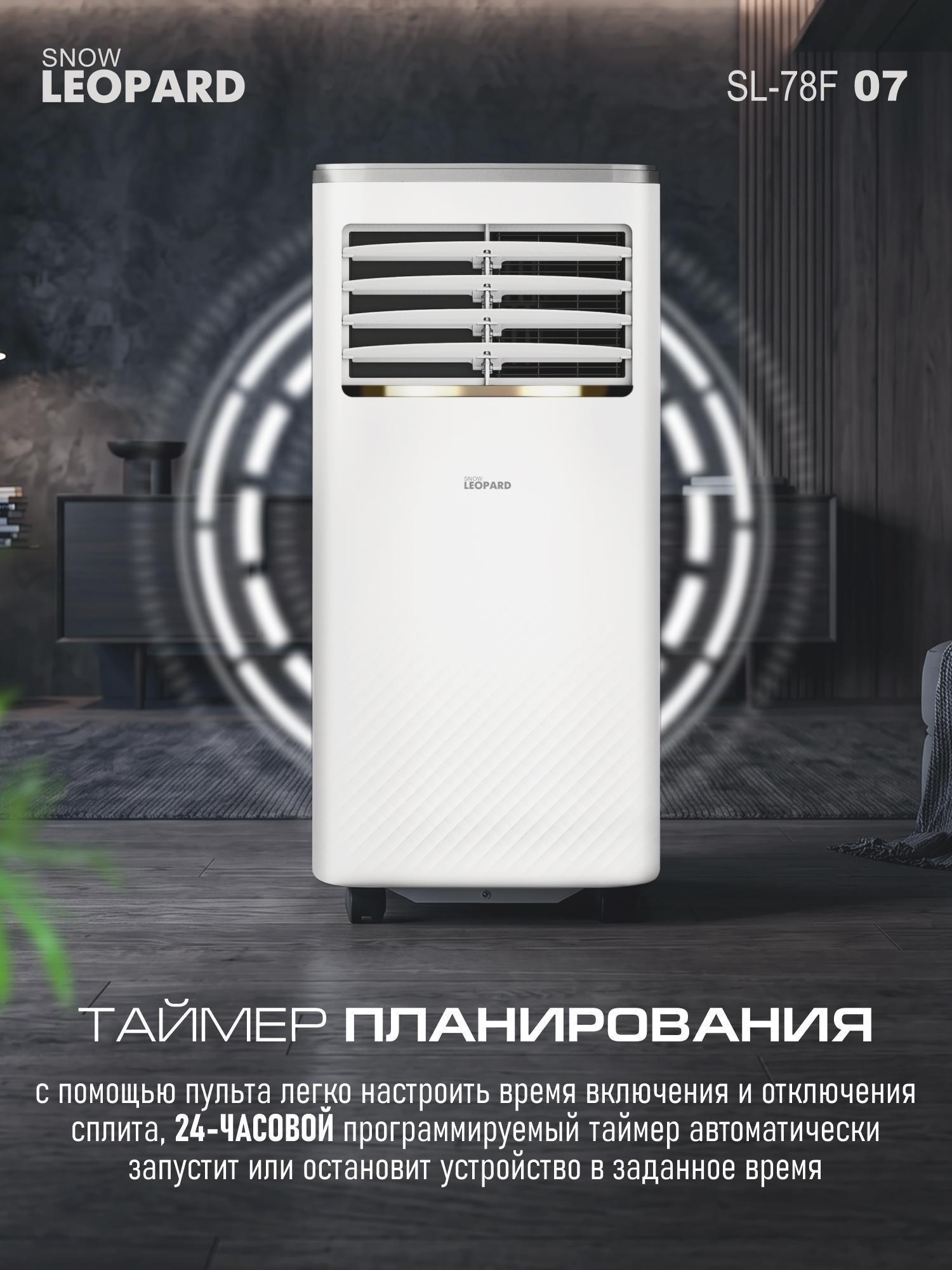 https://img.mvideo.ru/Big/4ba21afe-7be6-44a2-bfb8-0b59bf340780.jpg