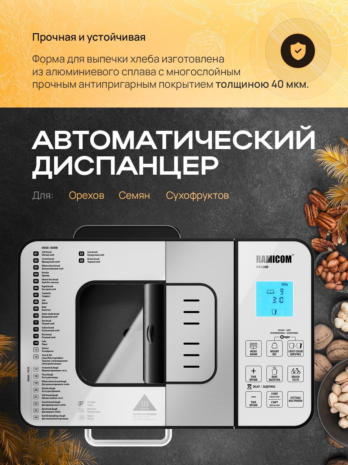 https://img.mvideo.ru/Big/4ba24599-4c01-4cb5-b0b5-ba815fbfdd5f.jpg