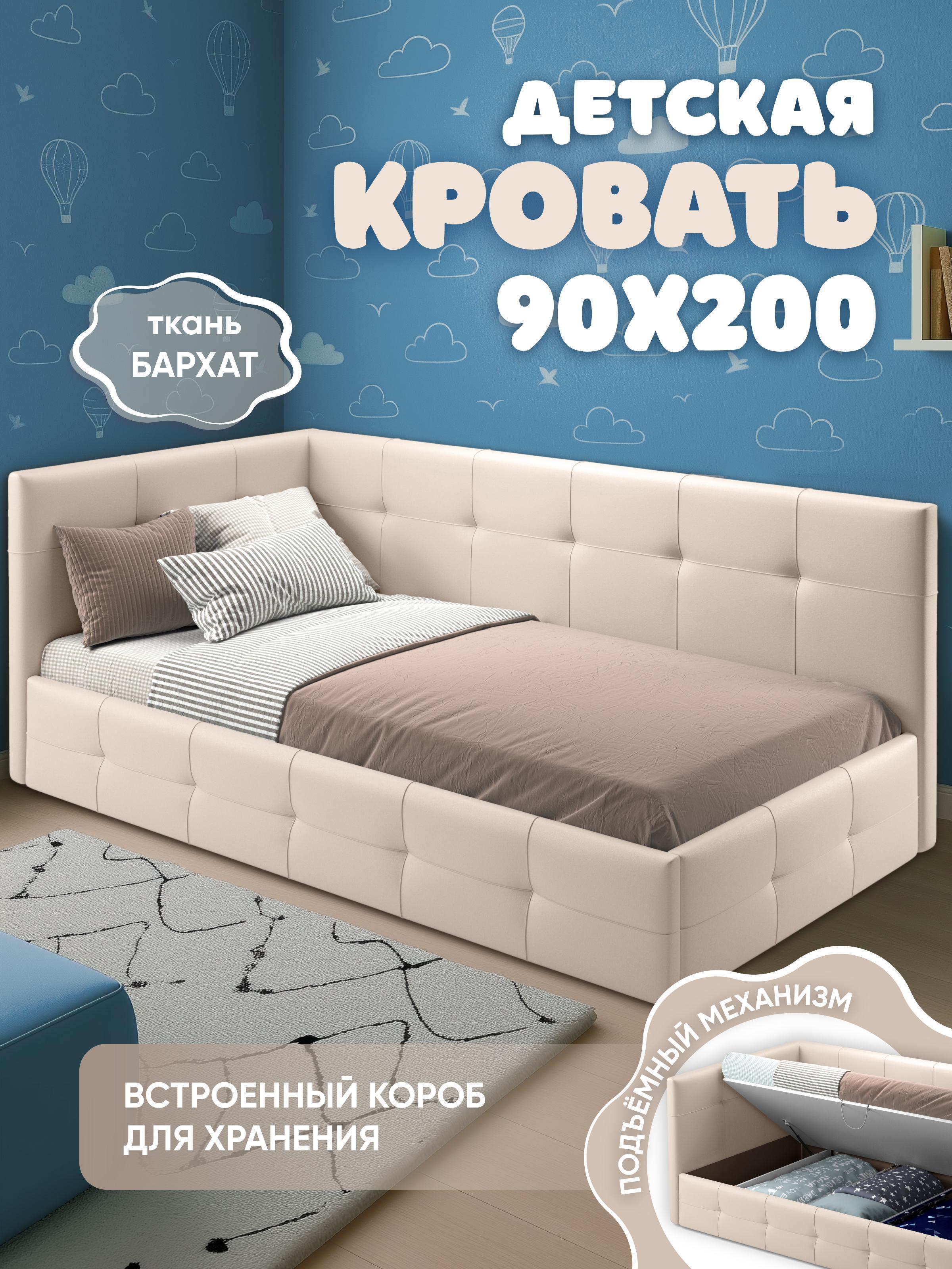 https://img.mvideo.ru/Big/4ba8edbe-5ce5-4d47-bda7-cd2d84beead5.jpg