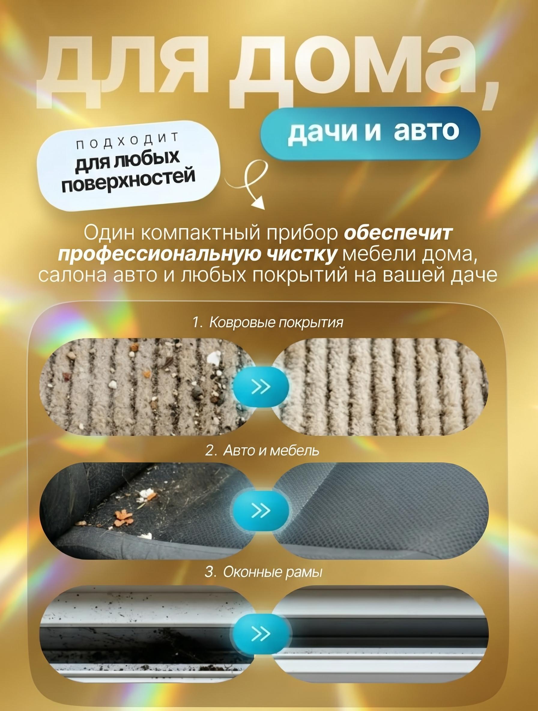 https://img.mvideo.ru/Big/4ba8fa2d-d17a-47b8-847e-ebc098c2784b.jpg