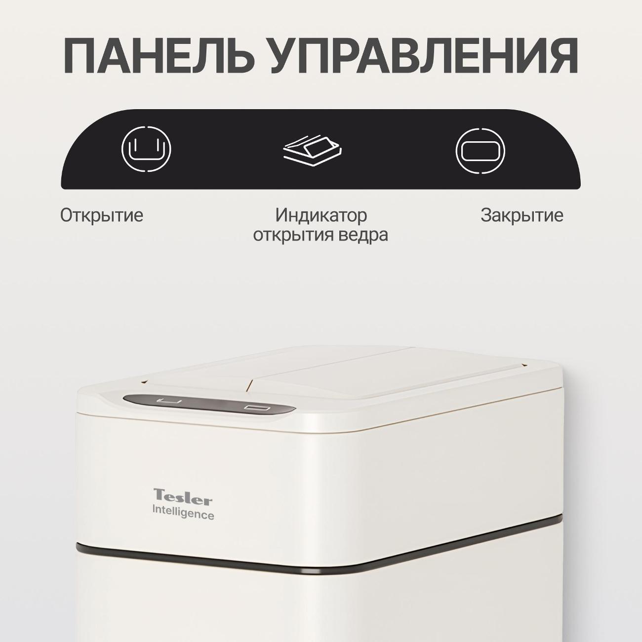 https://img.mvideo.ru/Big/4bb27858-8348-4765-a4e0-b1e79cf31b2d.jpg