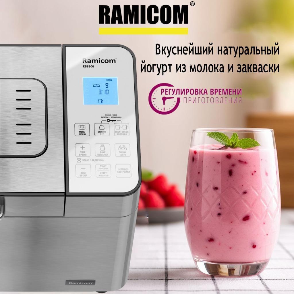 https://img.mvideo.ru/Big/4bba0e33-c9e0-4a46-a3bd-cecc9f981ff3.jpg
