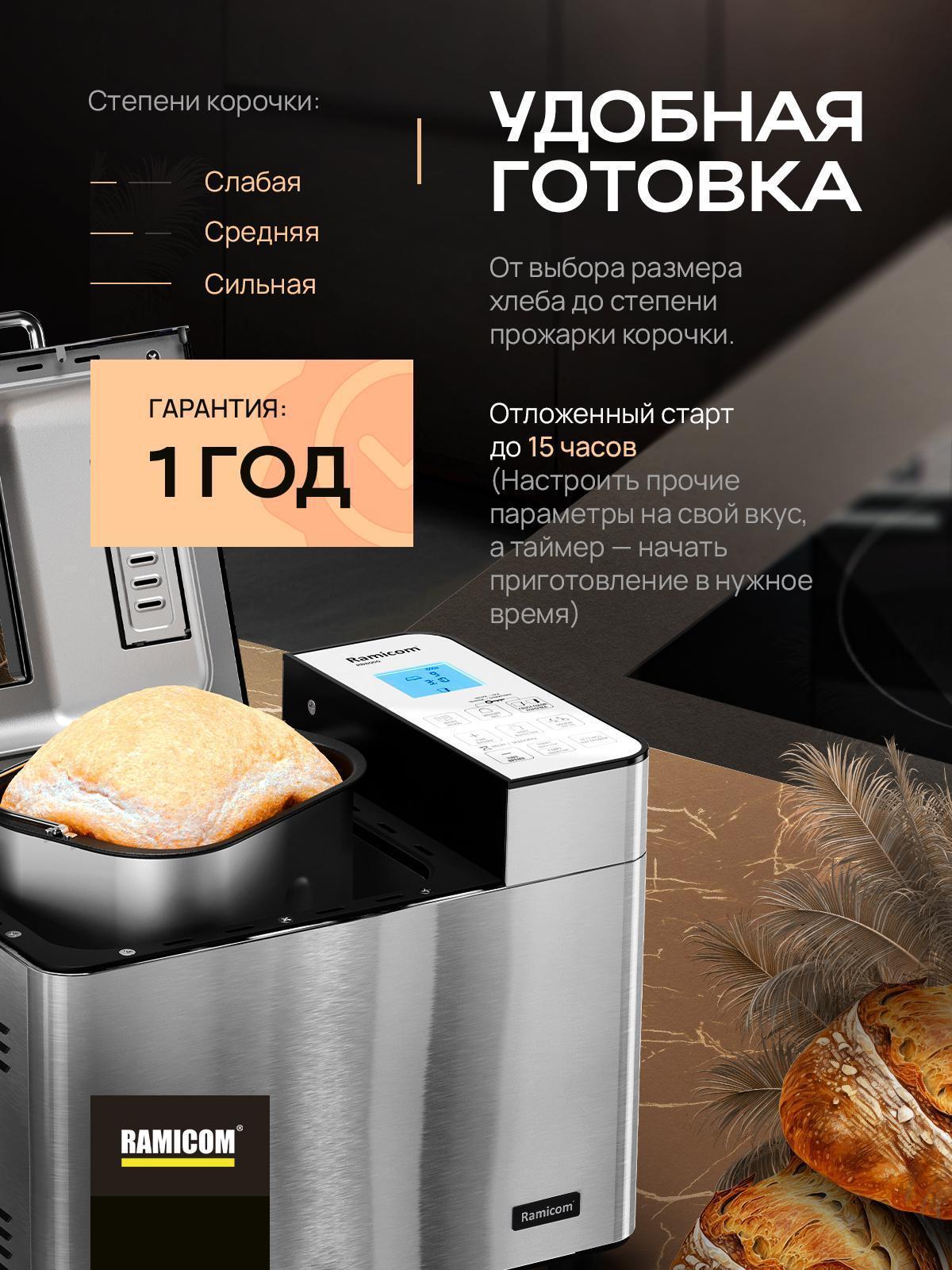 https://img.mvideo.ru/Big/4bd5cc98-4c21-4bf1-8262-0d4104608355.jpg