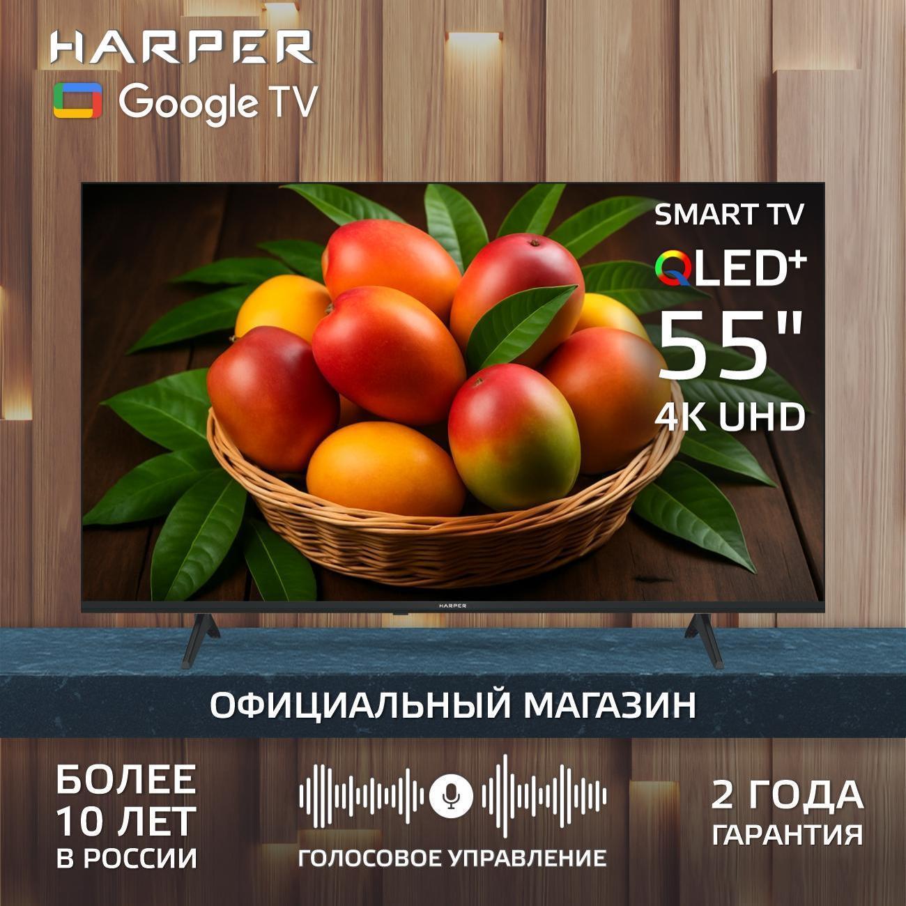 https://img.mvideo.ru/Big/4bd65c69-5ca1-4e7a-aba9-3daa0abc573d.jpg