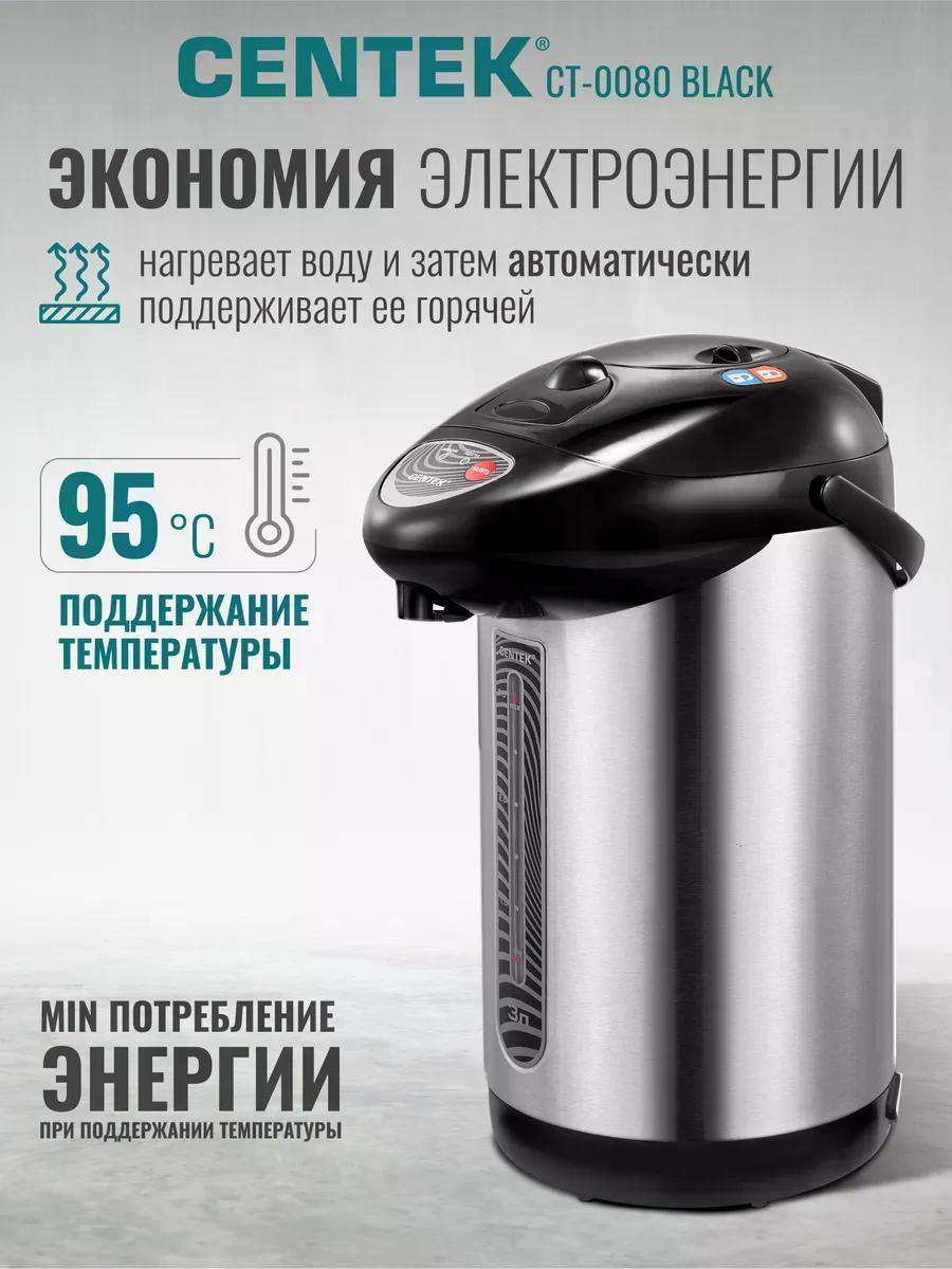 https://img.mvideo.ru/Big/4bd7f753-e89d-48f4-bbb5-bdc95c426212.jpg