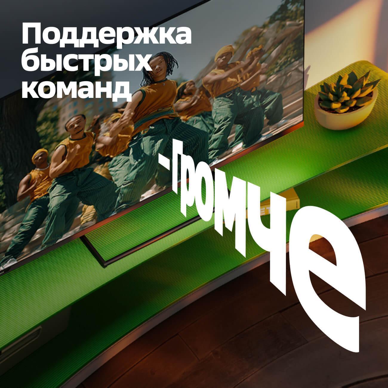 https://img.mvideo.ru/Big/4bdd89e1-eb51-4181-9fa0-b92d56cb030b.jpg