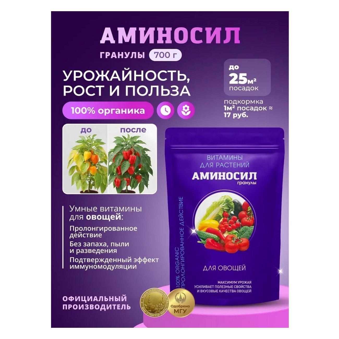 https://img.mvideo.ru/Big/4bf072d5-7ed3-4fcf-b155-767fdb25ce4e.jpg